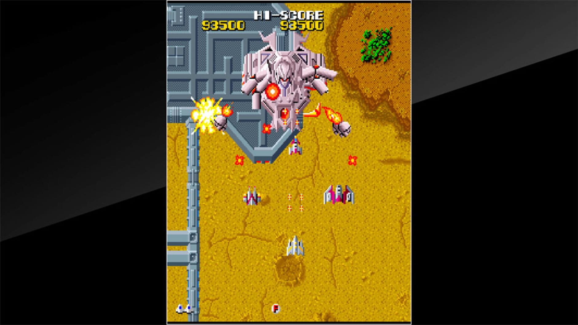 Screenshot for Arcade Archives: Terra Cresta