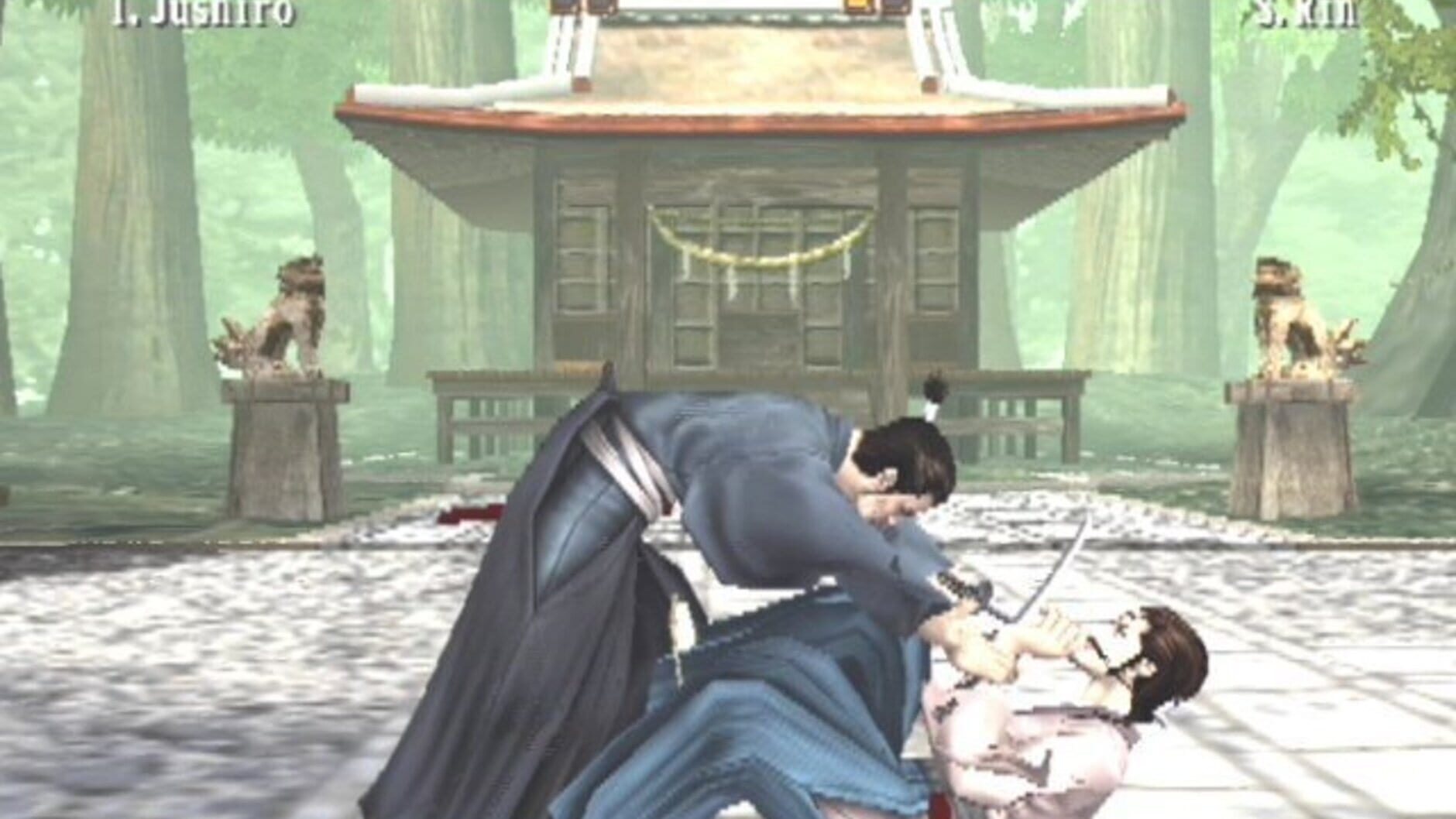 Screenshot for Kengo 2: Sword of the Samurai
