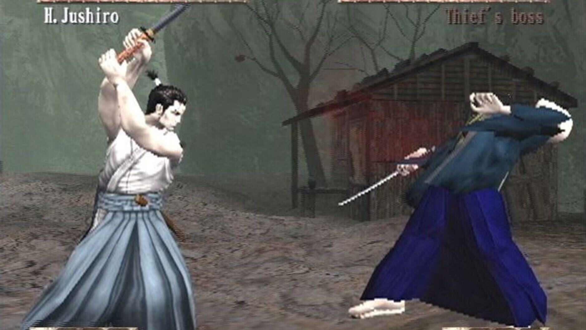 Screenshot for Kengo 2: Sword of the Samurai