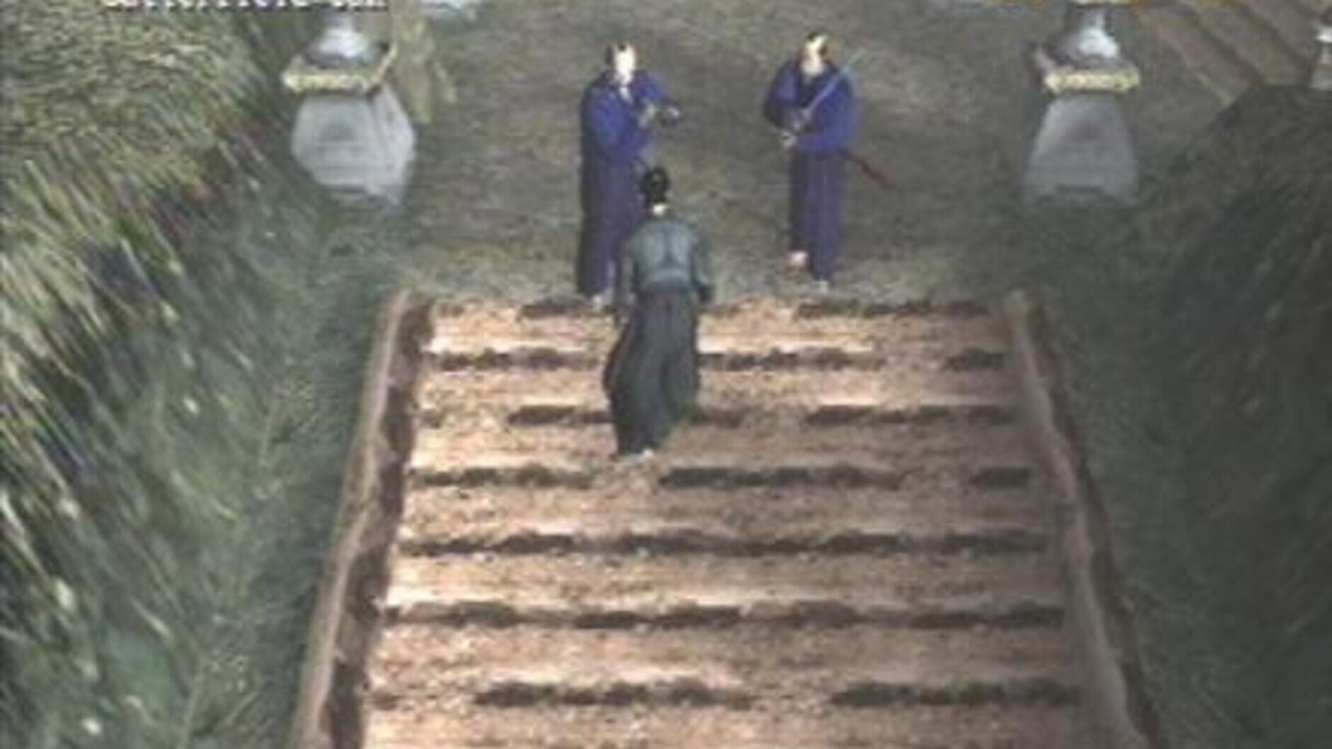 Screenshot for Kengo 2: Sword of the Samurai