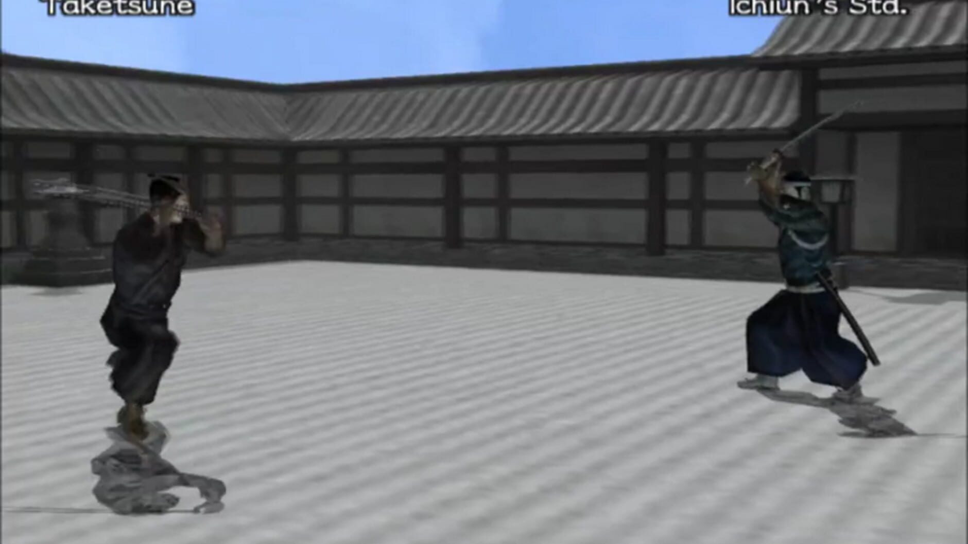 Screenshot for Kengo 2: Sword of the Samurai
