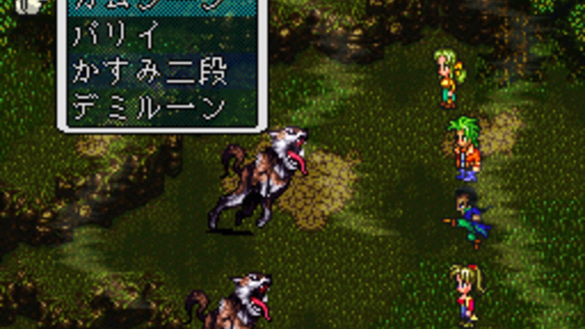 Screenshot for Romancing SaGa 3