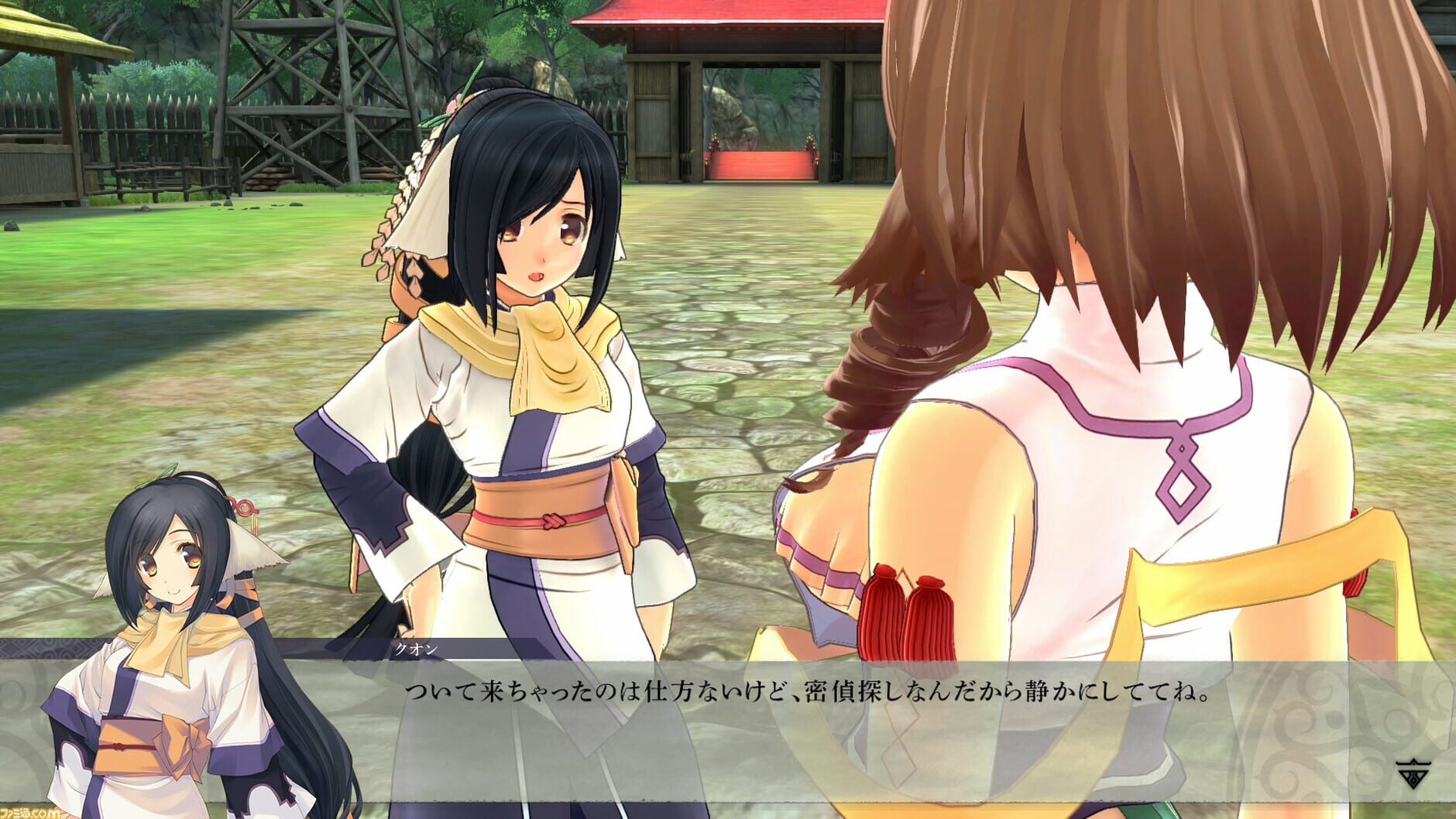Screenshot for Utawarerumono: ZAN 2