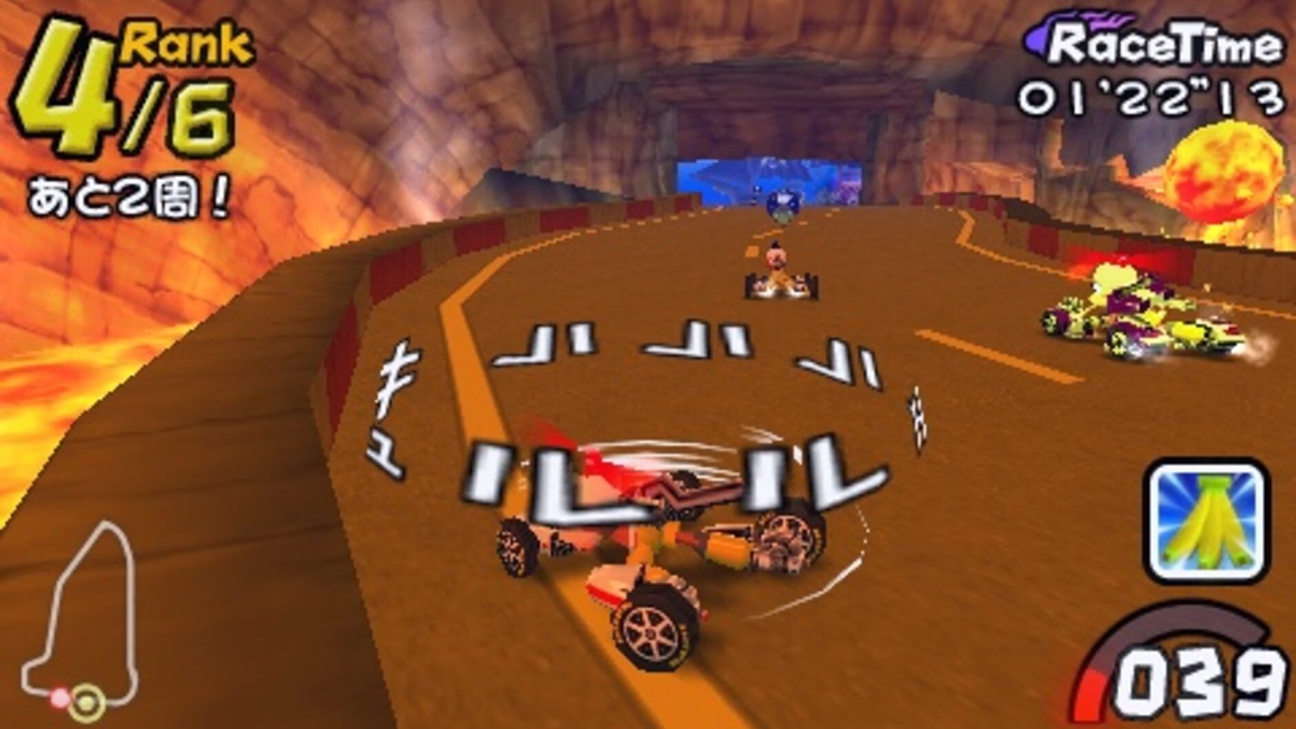 Screenshot for Saru Get You: Pipo Saru Racer