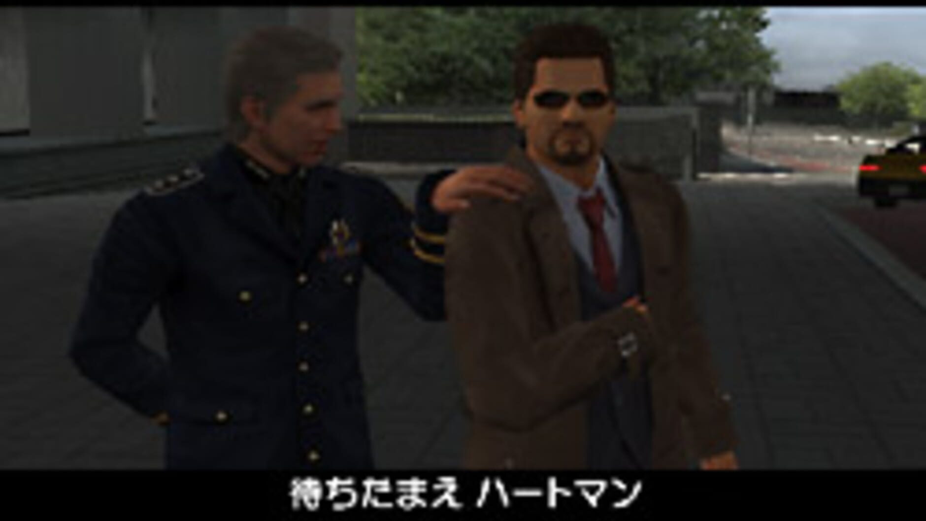 Screenshot for Critical Velocity