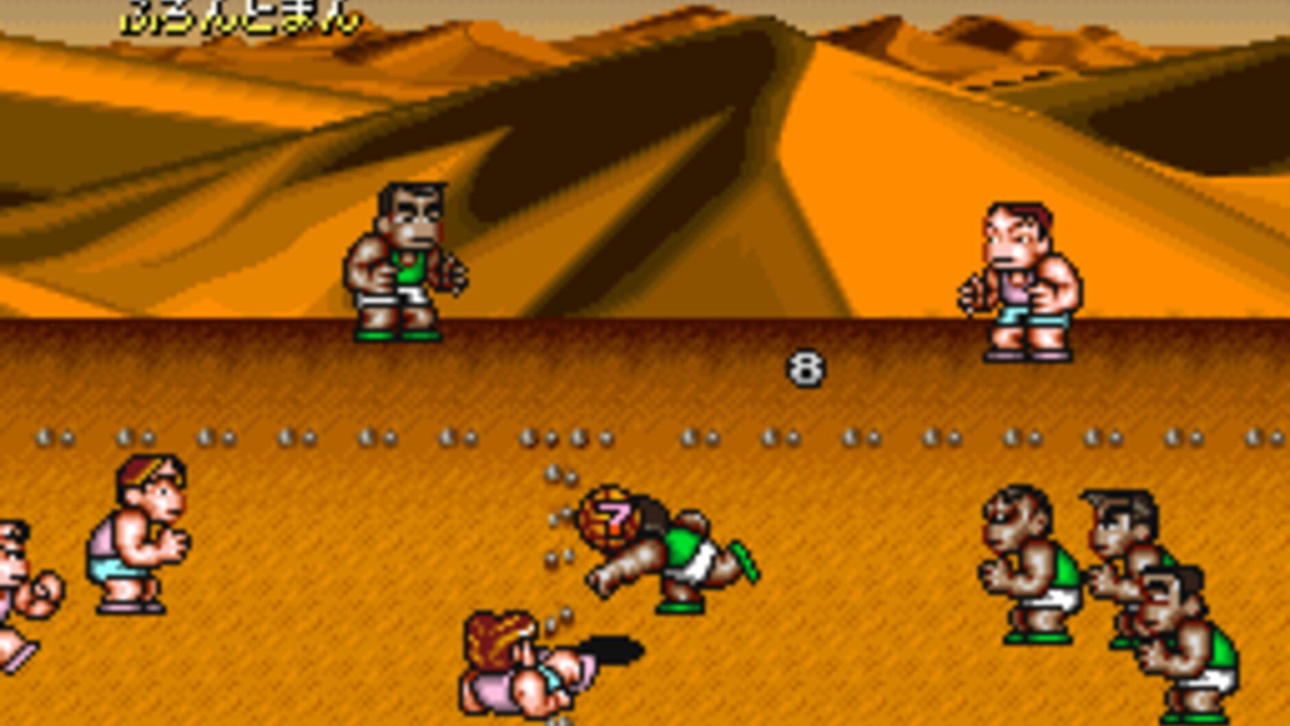 Screenshot for Kunio's Dodgeball Time, C'mon Guys!