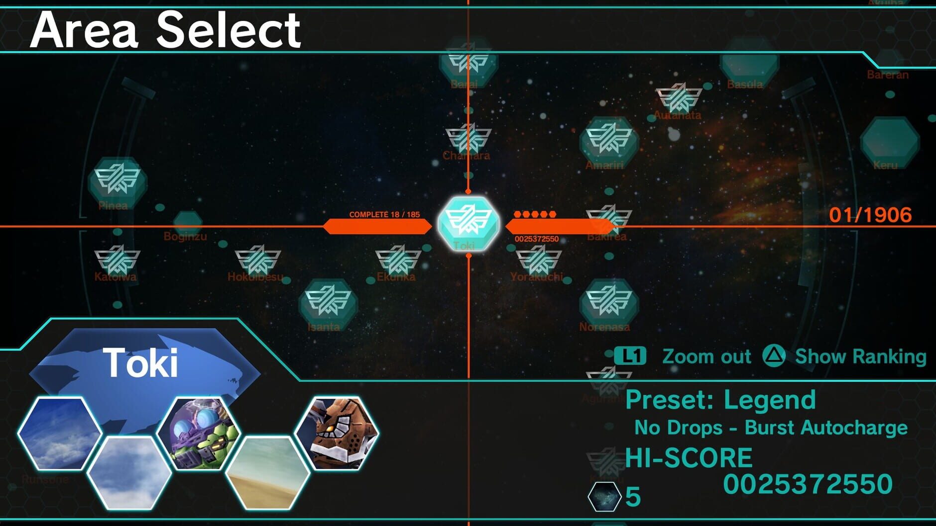 Screenshot for Dariusburst: Chronicle Saviours - Limited Edition