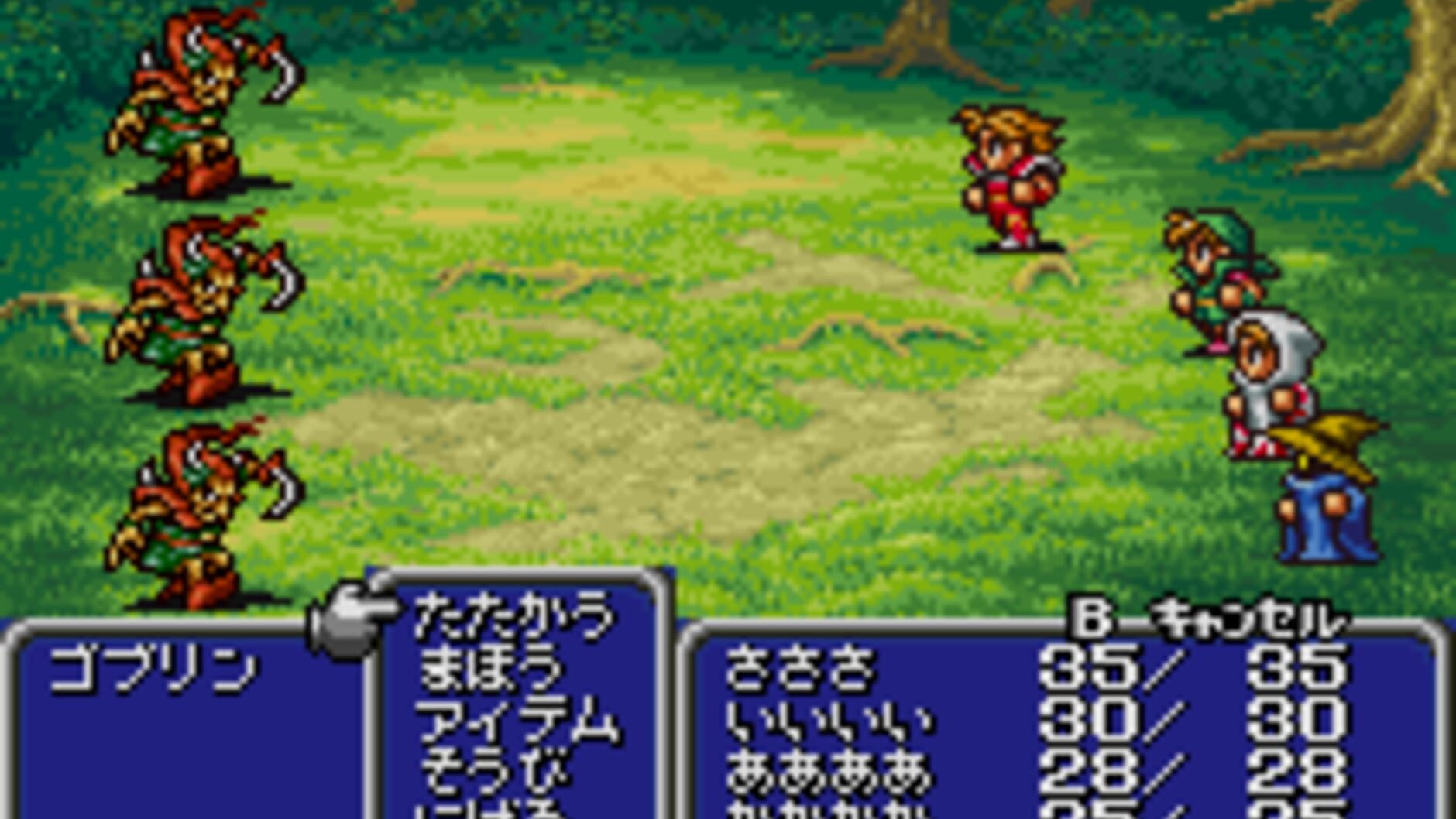 Screenshot for Final Fantasy
