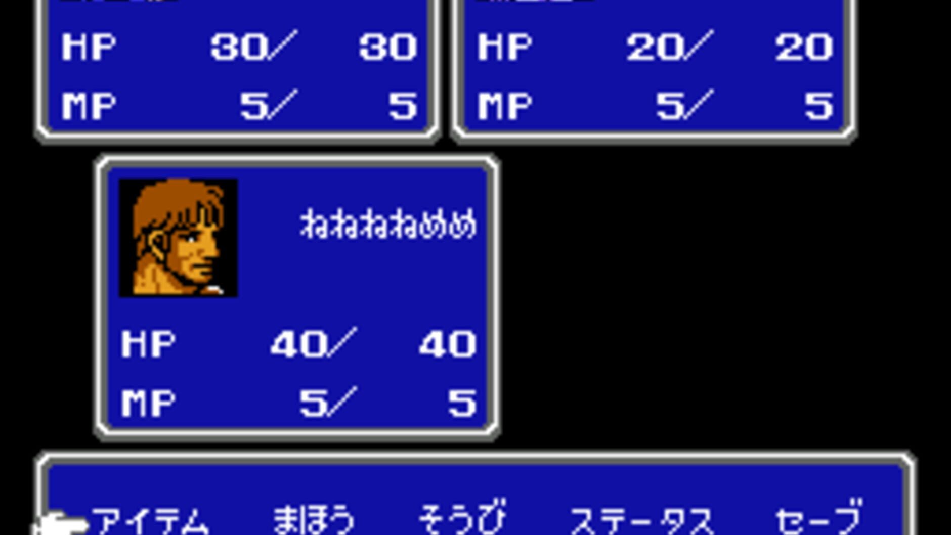 Screenshot for Final Fantasy II
