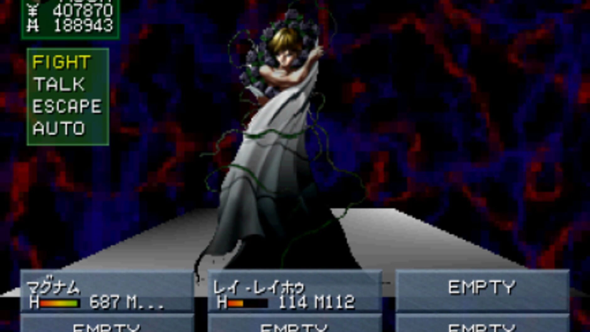 Screenshot for Shin Megami Tensei: Devil Summoner