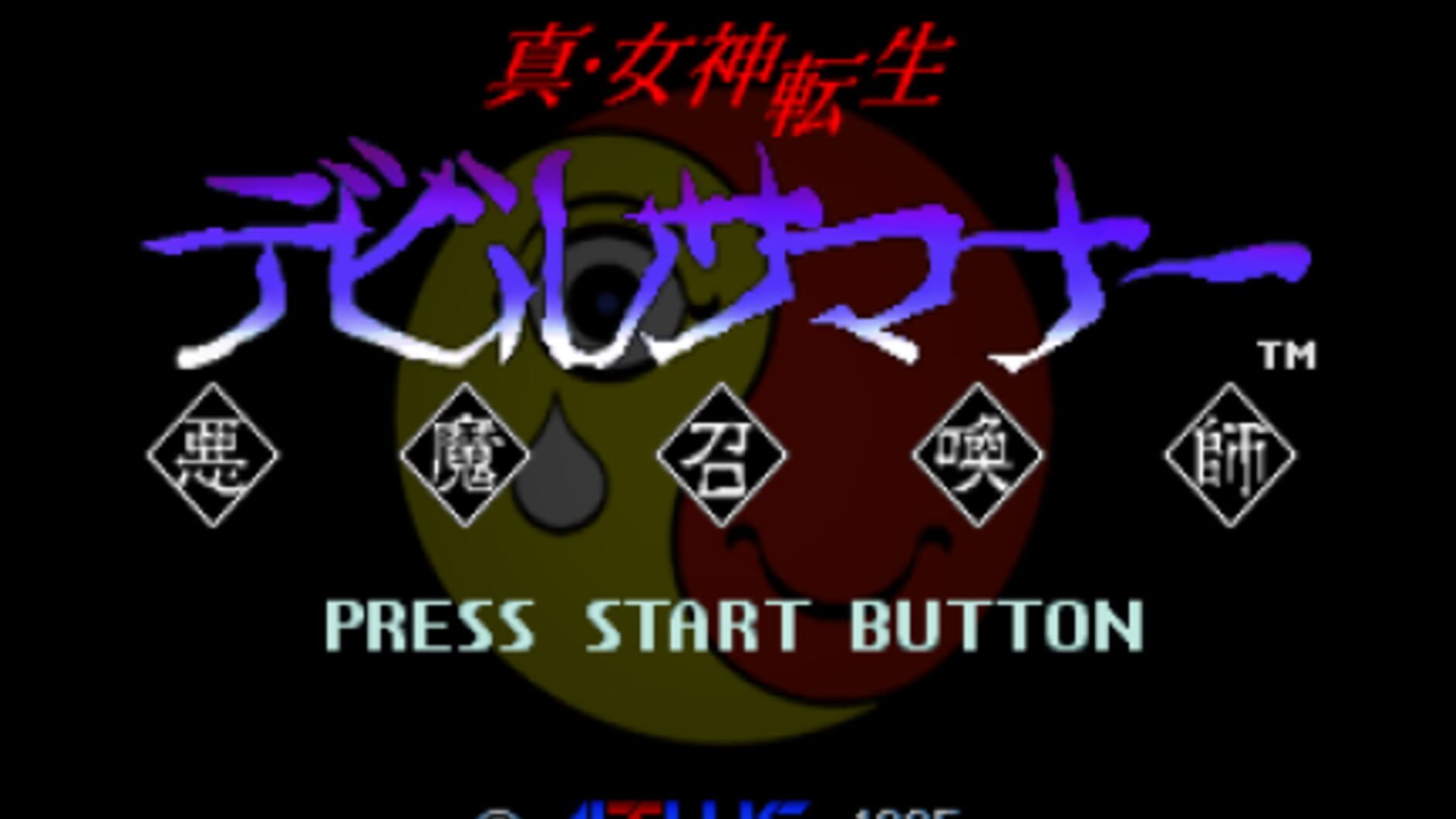 Screenshot for Shin Megami Tensei: Devil Summoner