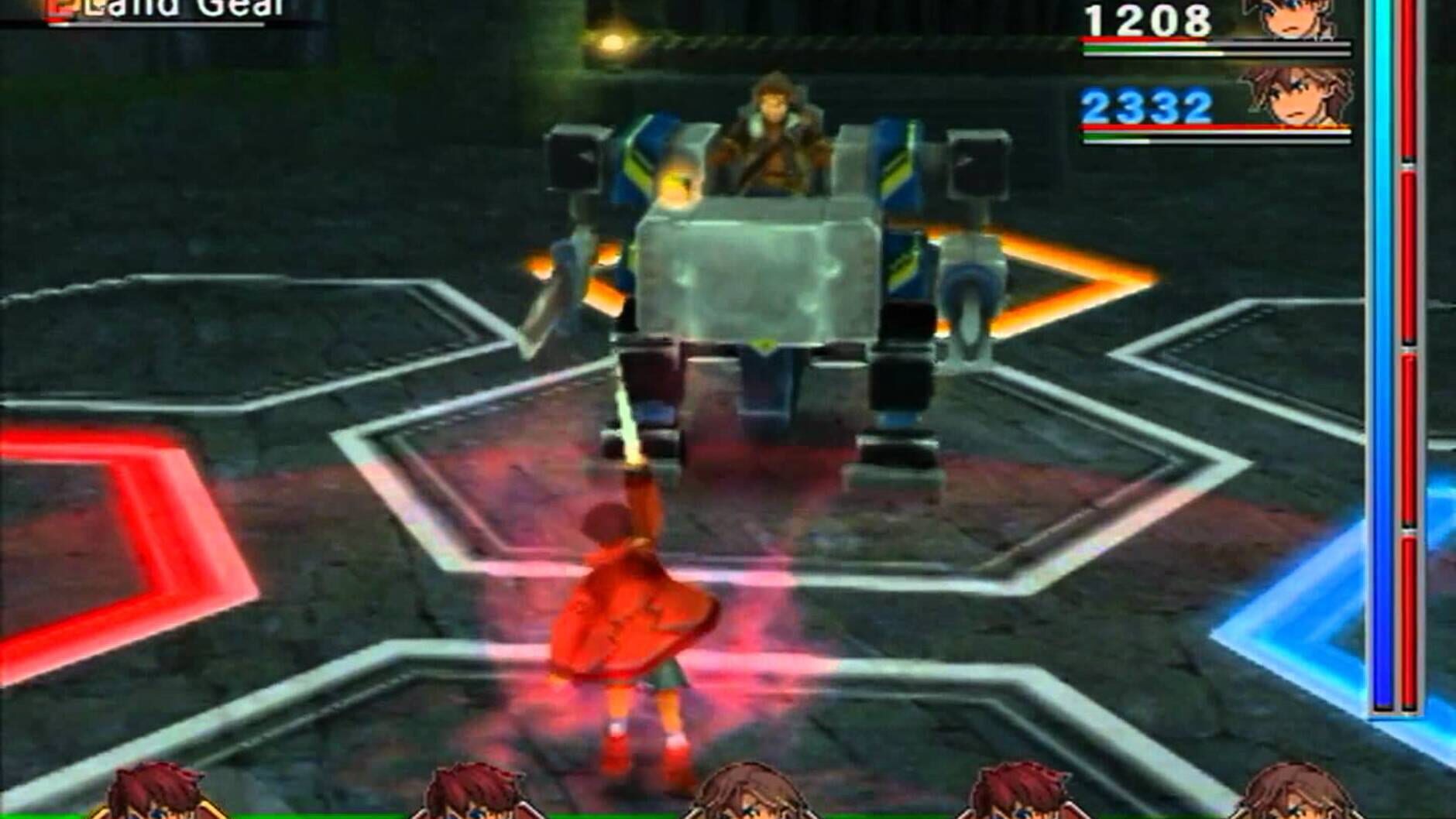 Screenshot for Wild Arms 4