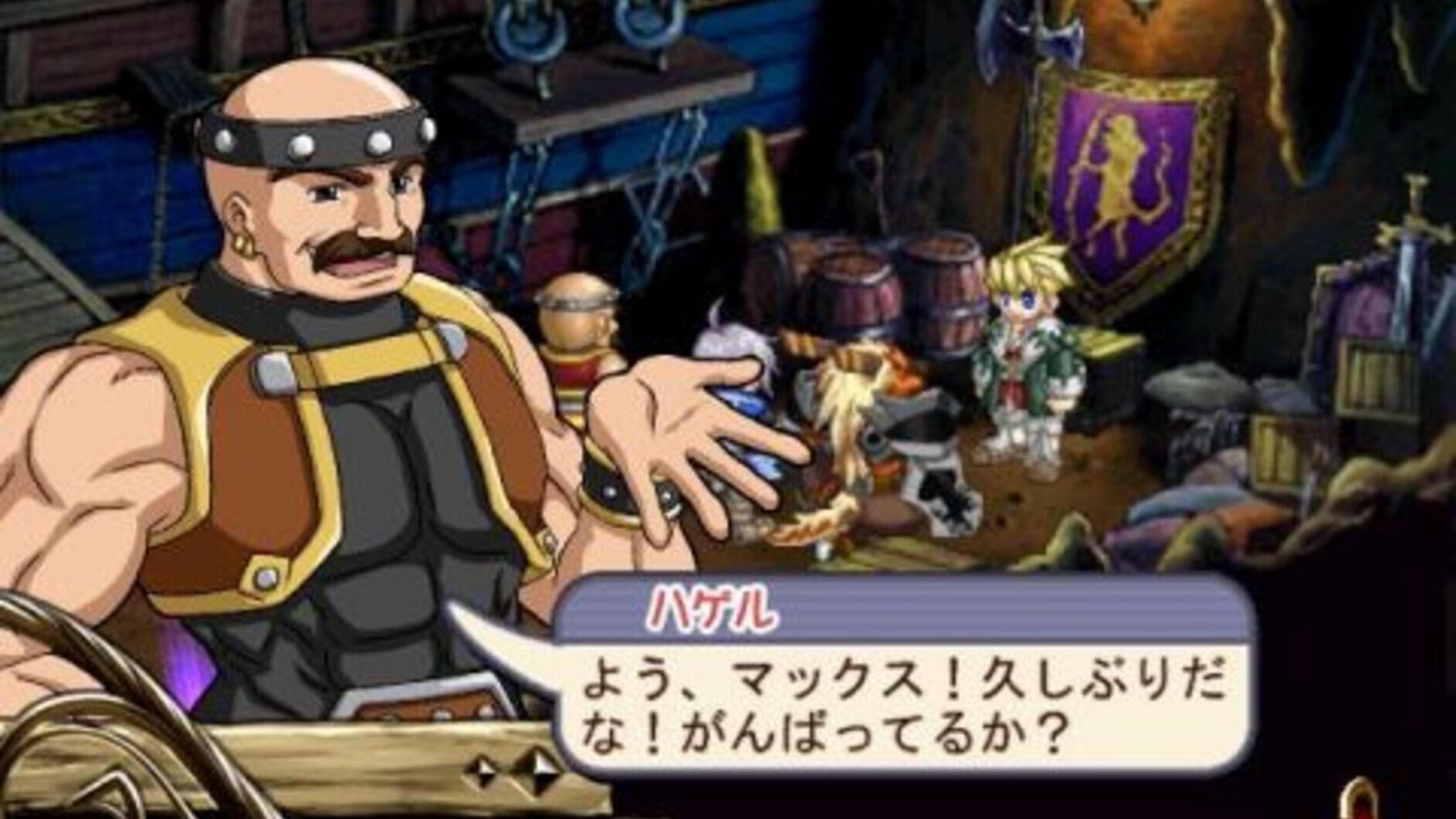 Screenshot for Atelier Iris 2: The Azoth of Destiny
