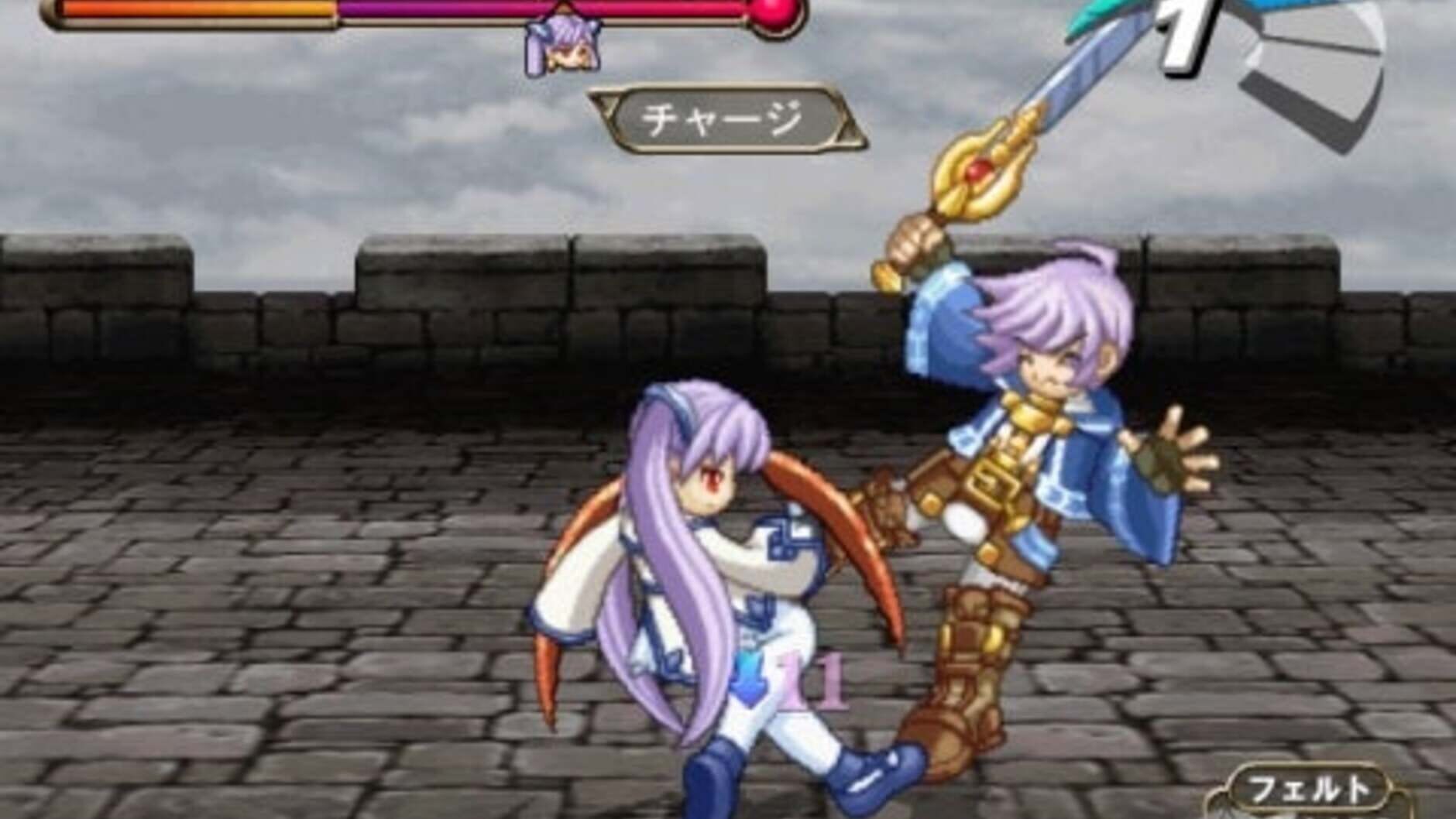 Screenshot for Atelier Iris 2: The Azoth of Destiny