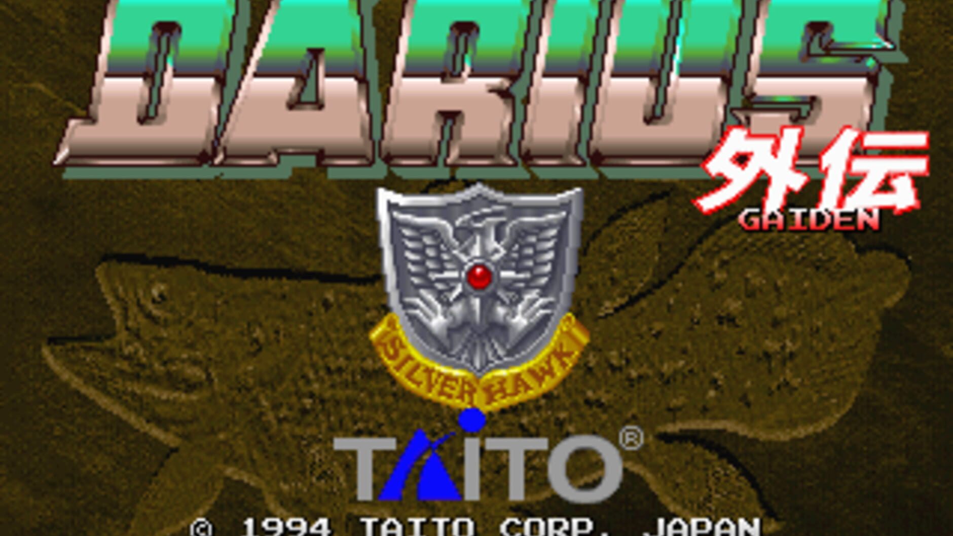 Screenshot for Darius Gaiden