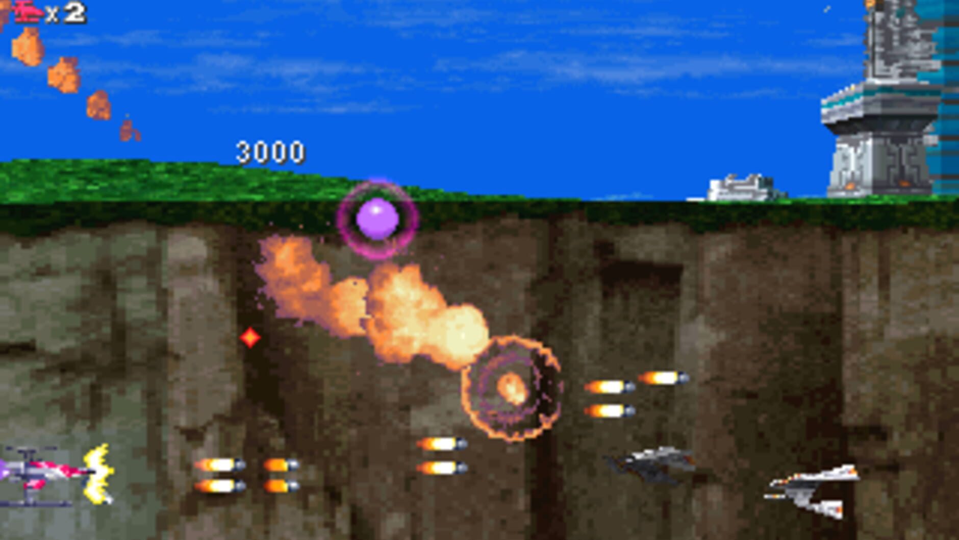 Screenshot for G-Darius