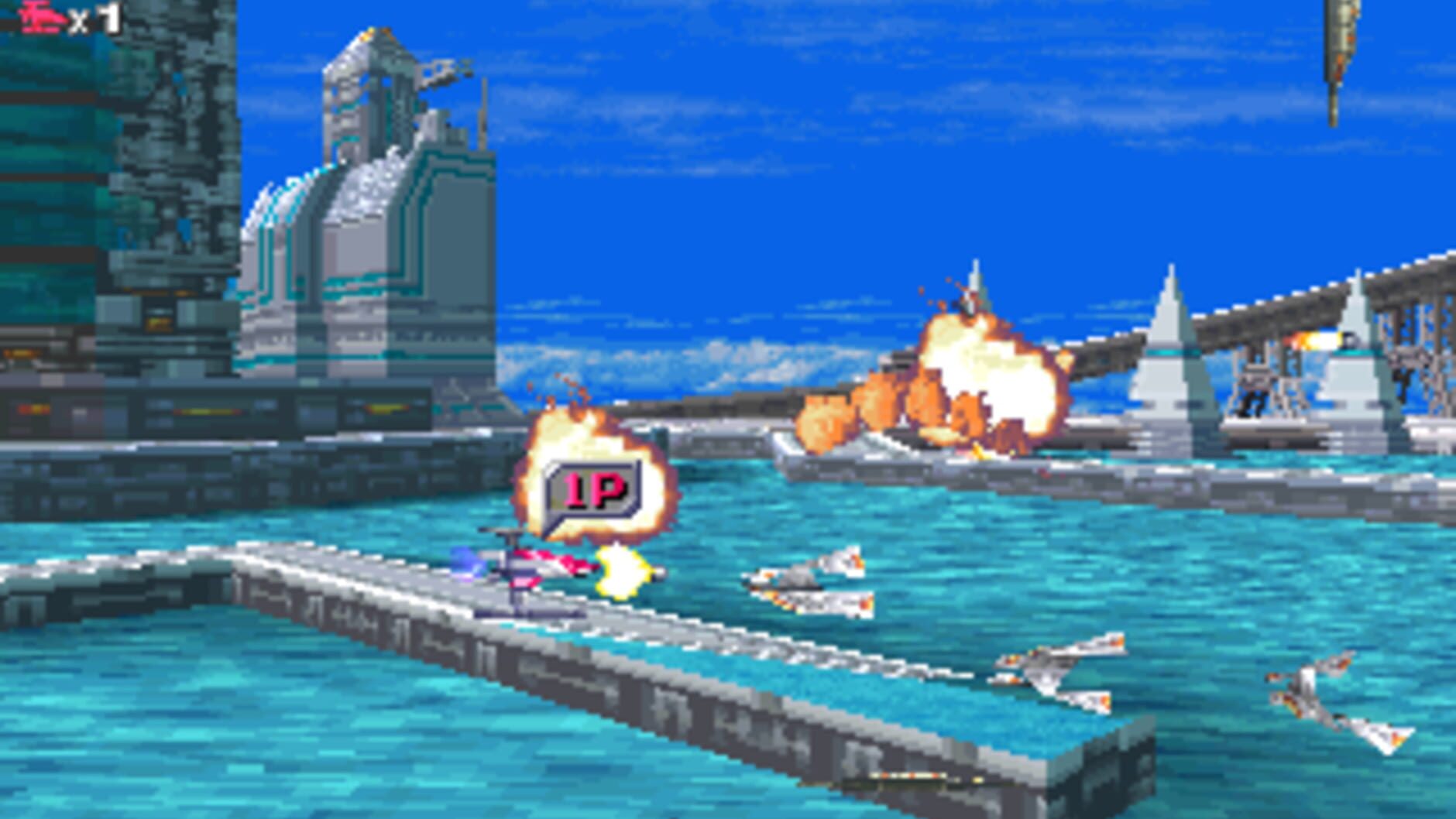 Screenshot for G-Darius