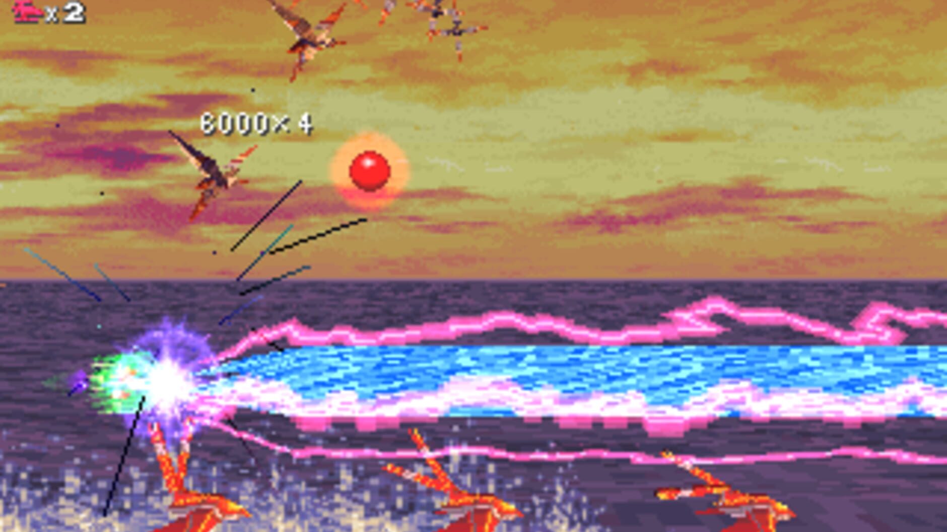 Screenshot for G-Darius