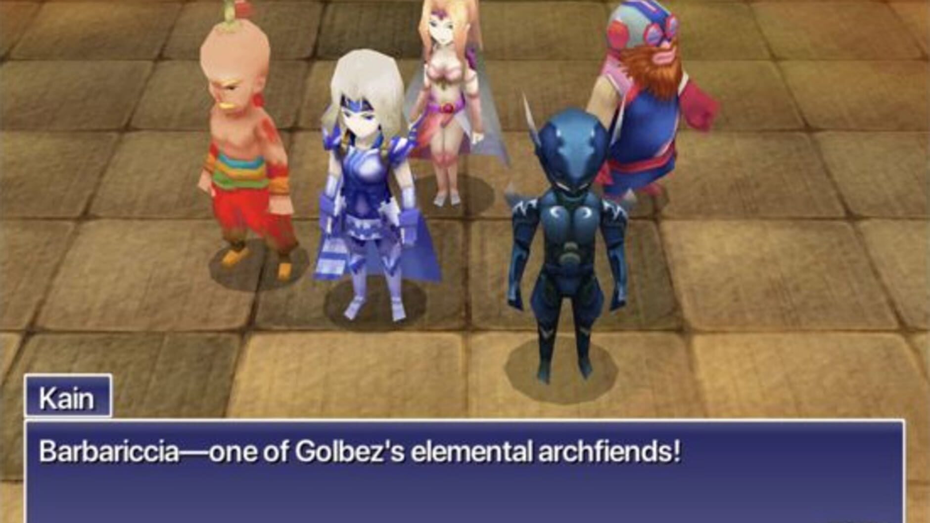 Screenshot for Final Fantasy IV