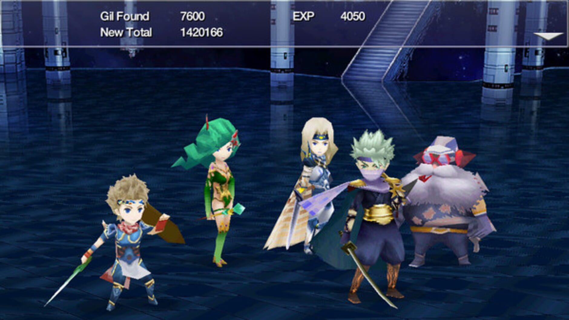 Screenshot for Final Fantasy IV: The After Years