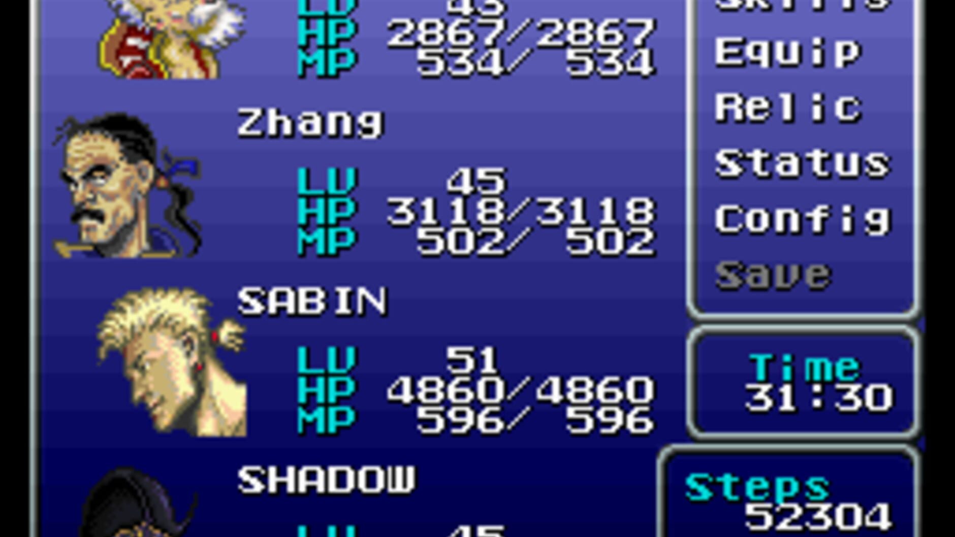 Screenshot for Final Fantasy III