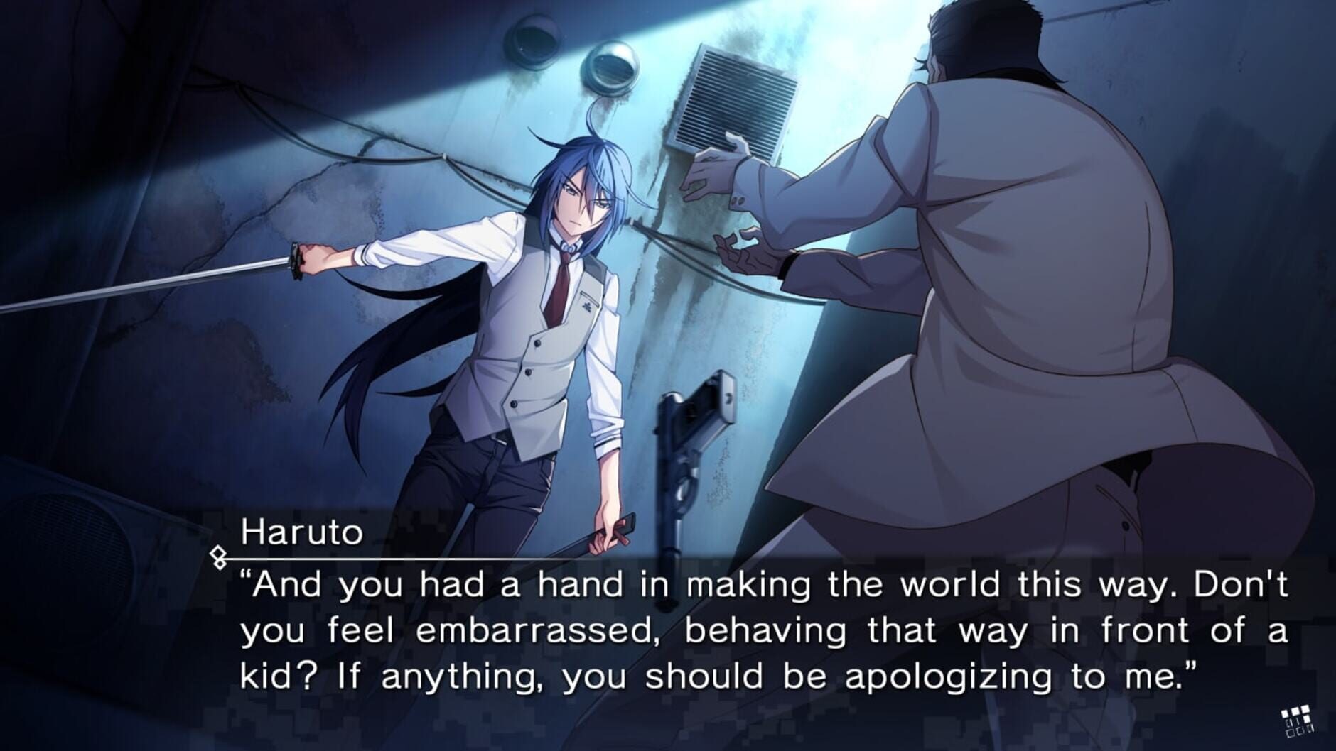 Screenshot for Grisaia: Phantom Trigger 01 to 05