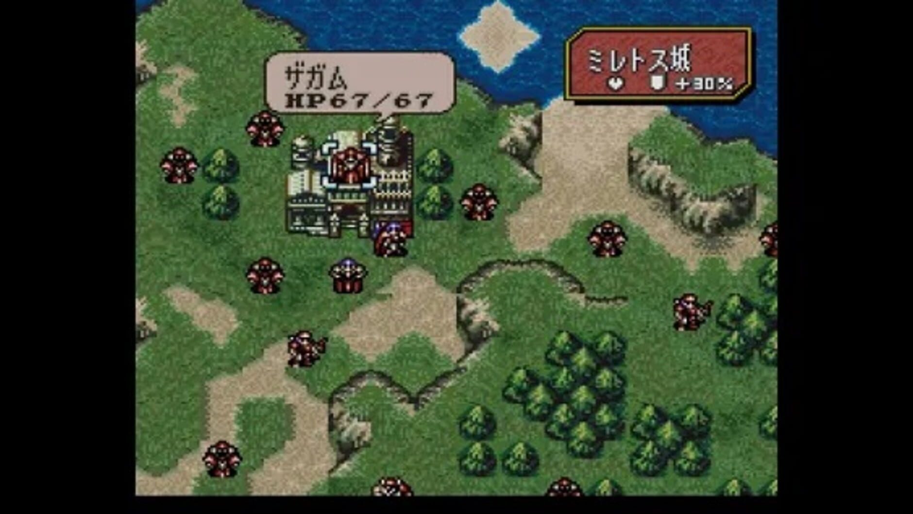 Screenshot for Fire Emblem: Seisen no Keifu