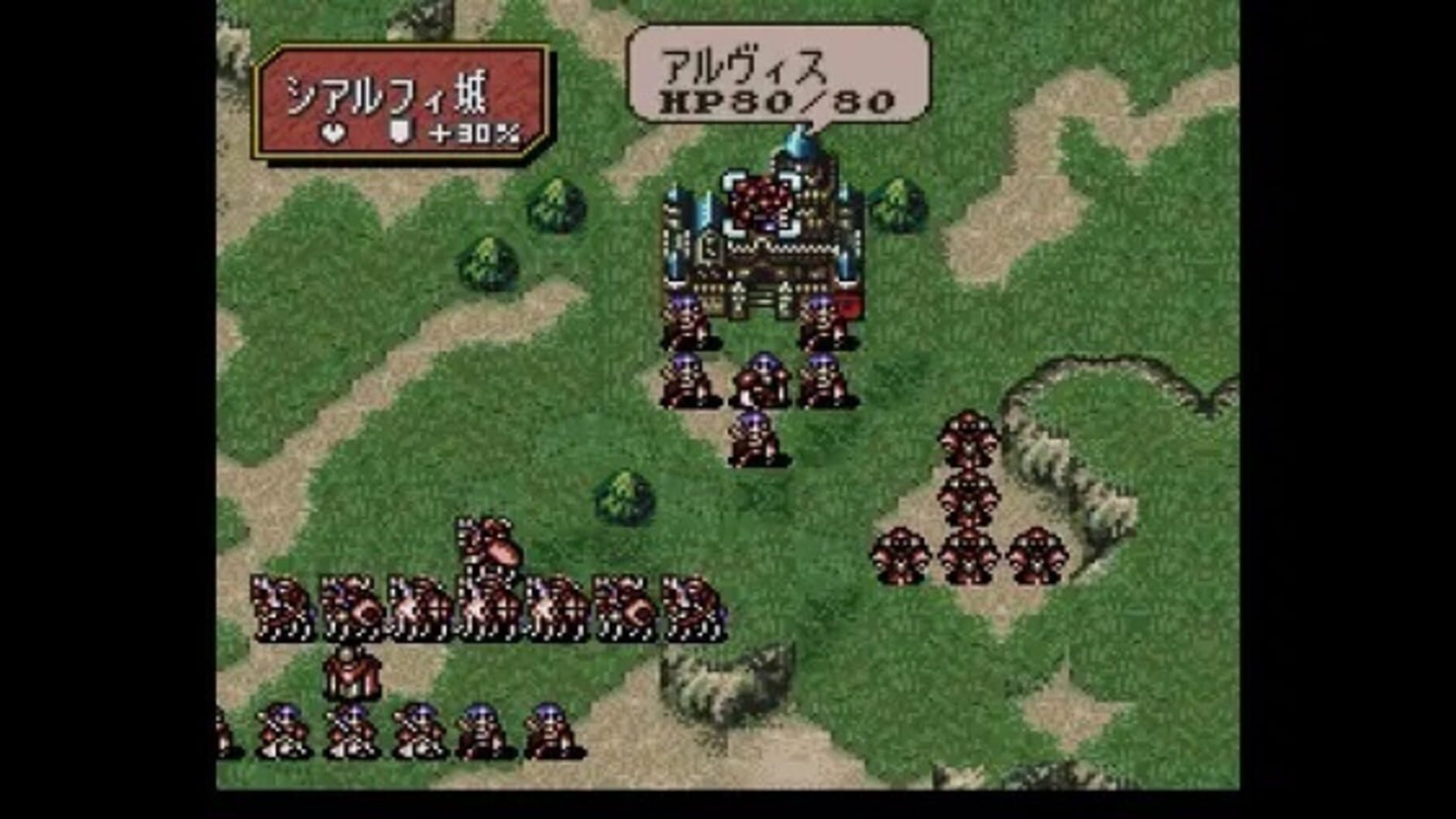 Screenshot for Fire Emblem: Seisen no Keifu