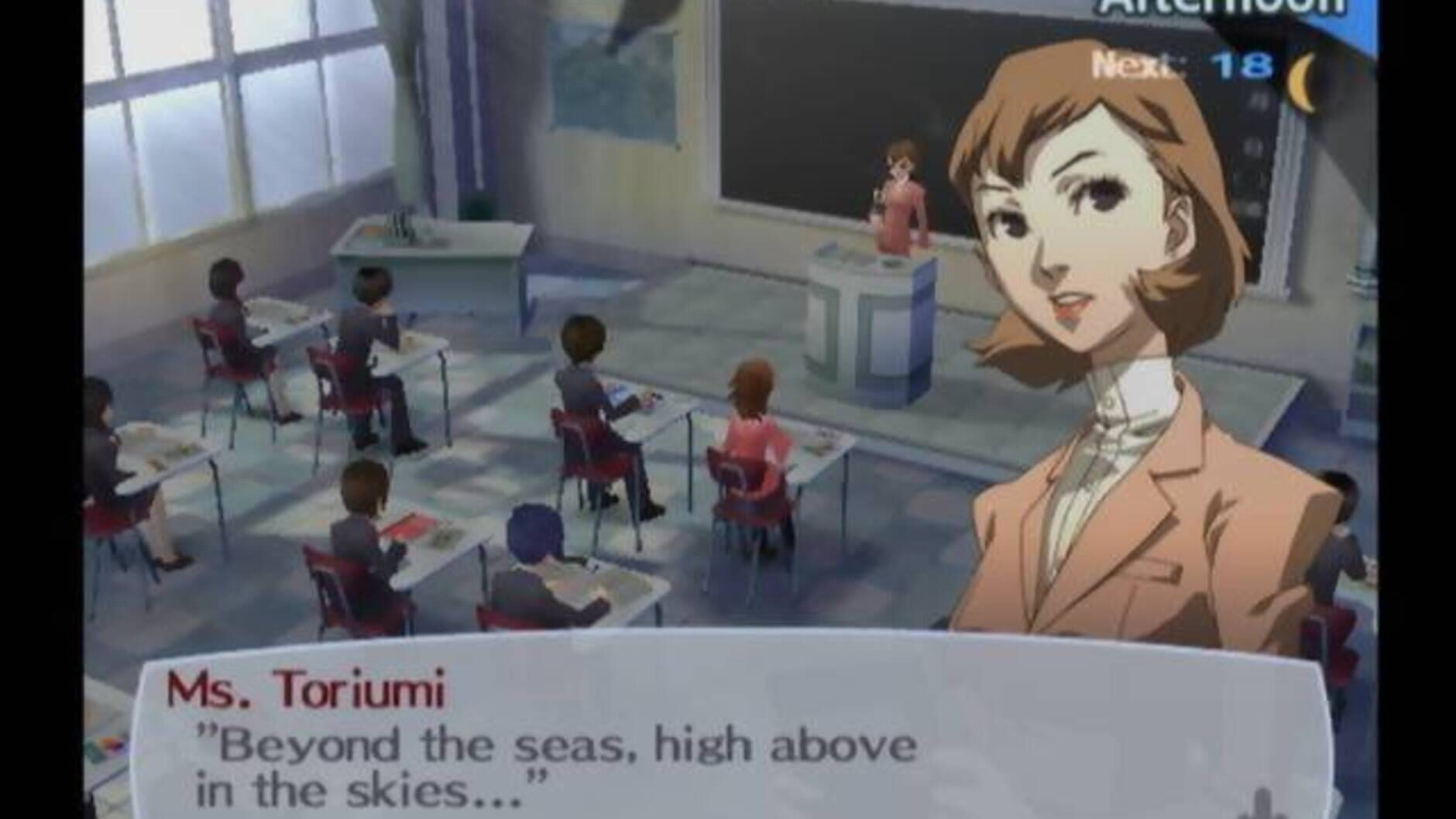 Screenshot for Persona 3