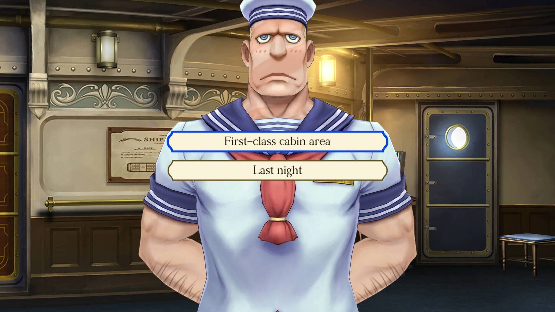 Screenshot for The Great Ace Attorney: Adventures
