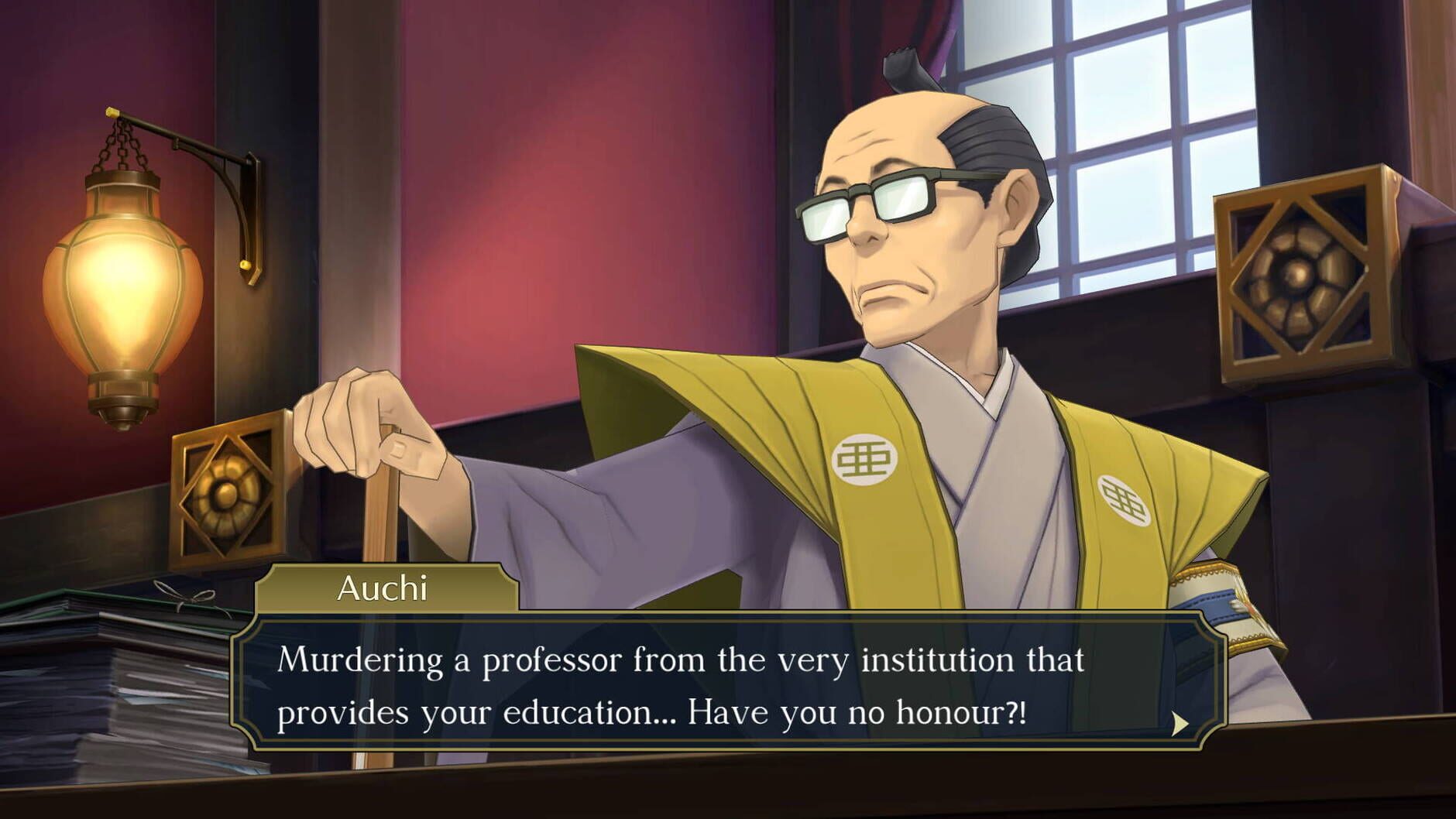 Screenshot for The Great Ace Attorney: Adventures