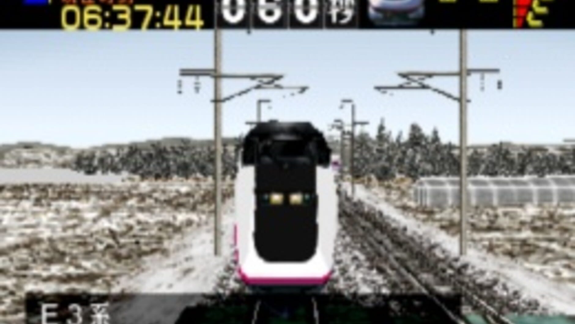 Screenshot for Densha de GO! Professional