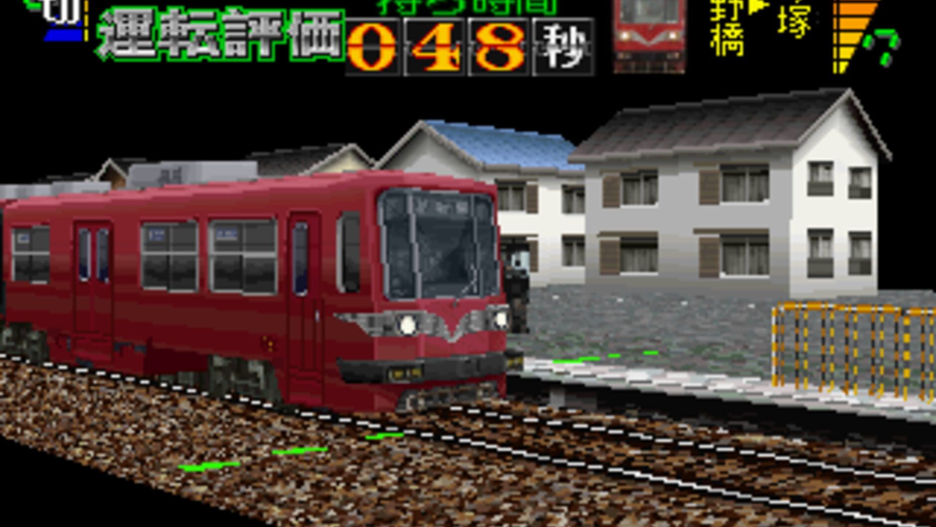 Screenshot for Densha de Go! Nagoya Tetsudou-hen