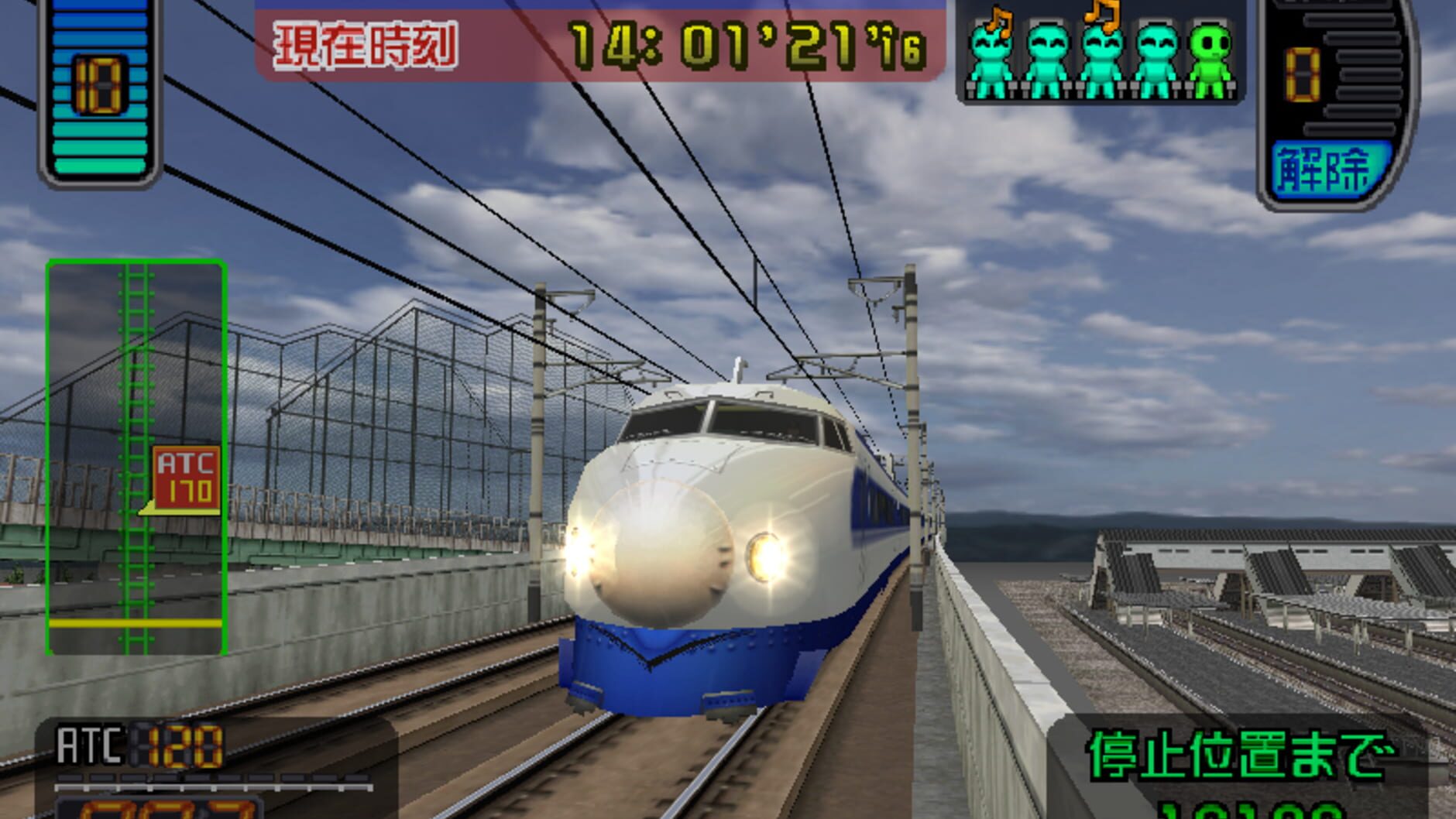 Screenshot for Densha de GO! Shinkansen: Sanyou Shinkansen-hen