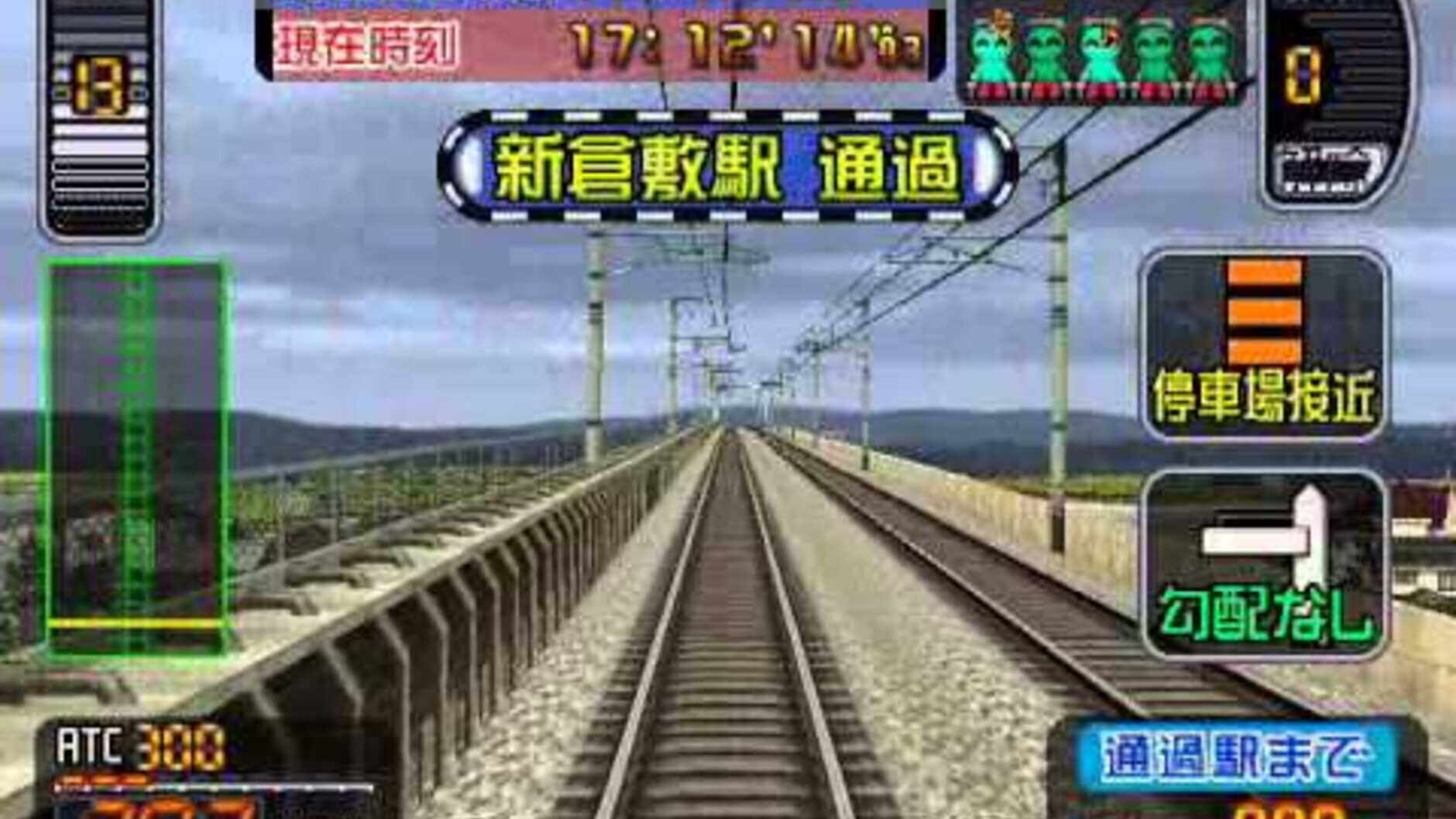 Screenshot for Densha de GO! Shinkansen: Sanyou Shinkansen-hen