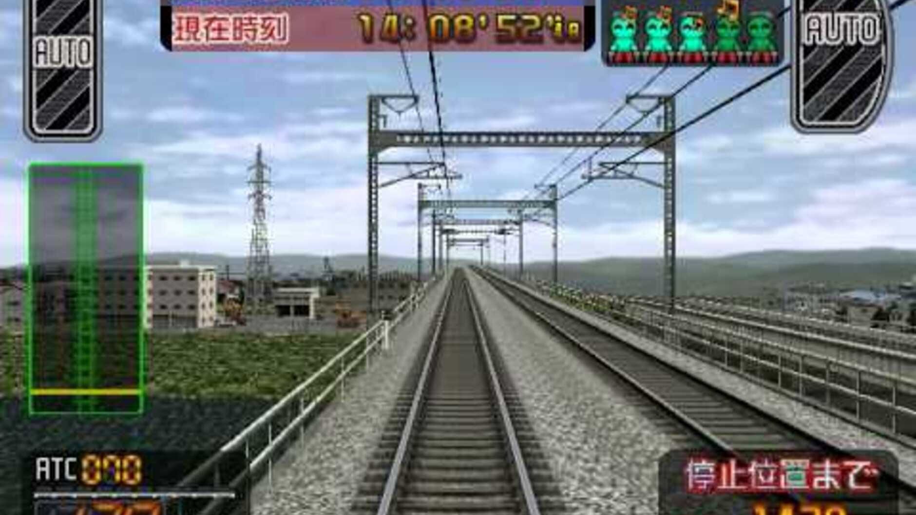 Screenshot for Densha de GO! Shinkansen: Sanyou Shinkansen-hen
