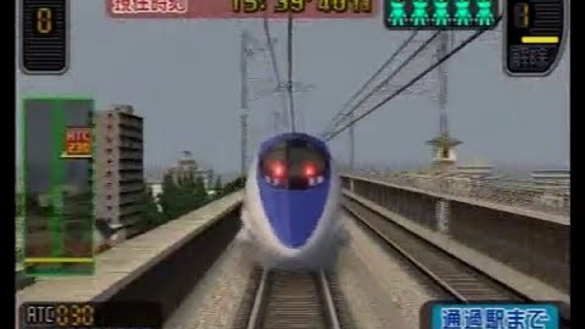 Screenshot for Densha de GO! Shinkansen: Sanyou Shinkansen-hen