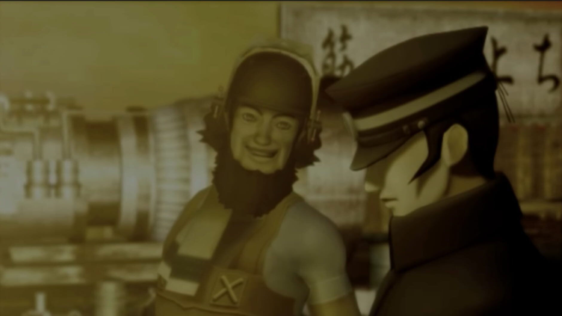 Screenshot for Shin Megami Tensei Devil Summoner: Raidou Kuzunoha vs. The Soulless Army
