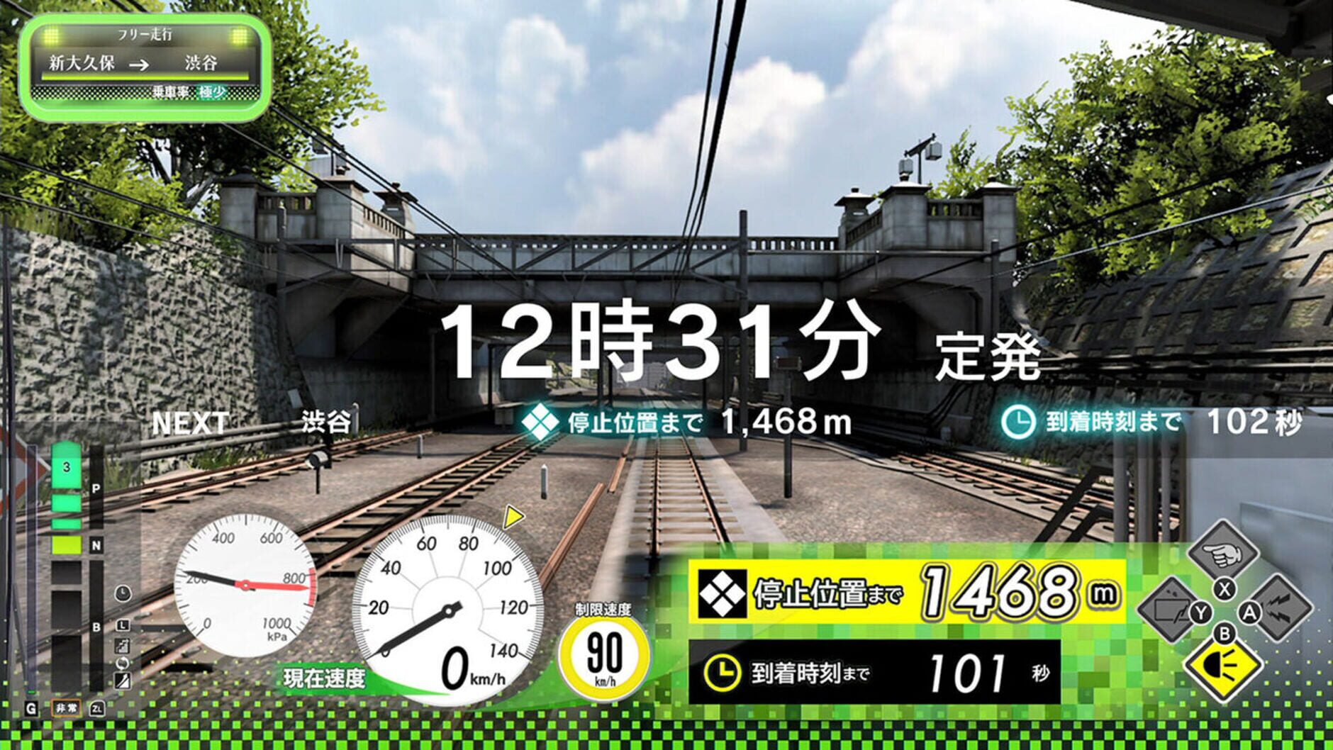 Screenshot for Densha de Go!! Hashirou Yamanote-sen