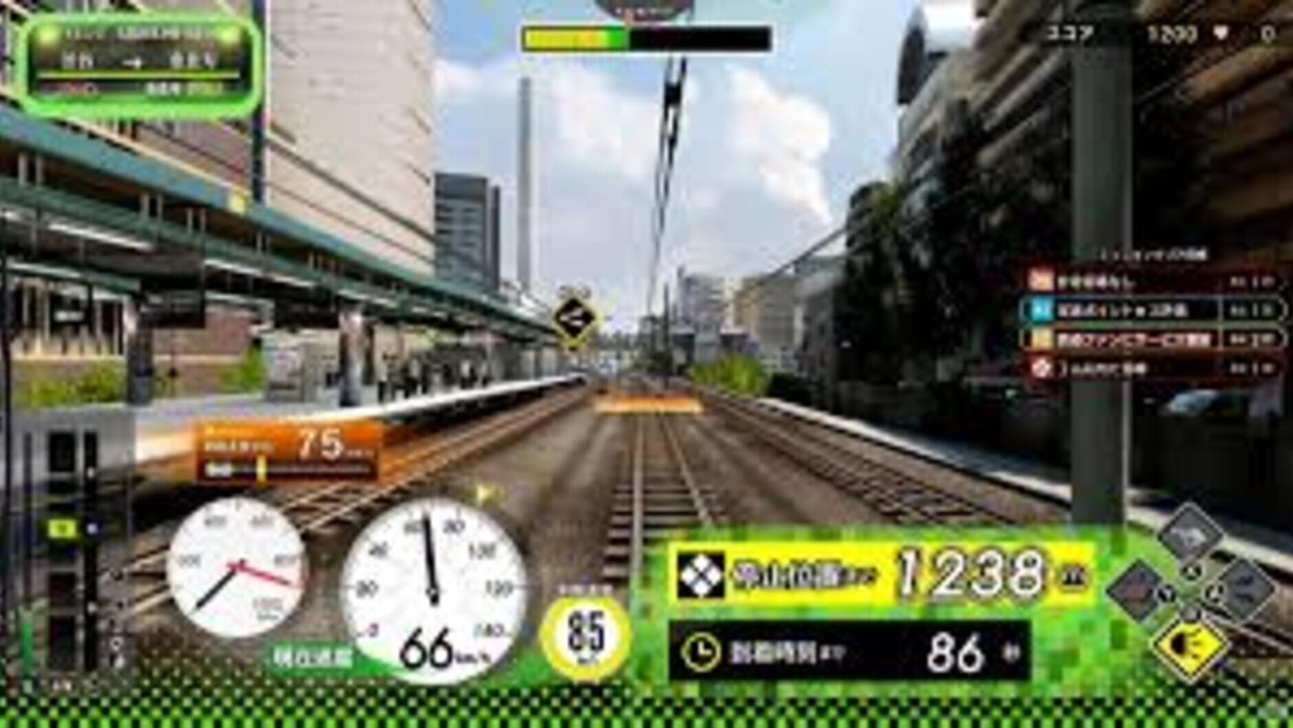 Screenshot for Densha de Go!! Hashirou Yamanote-sen