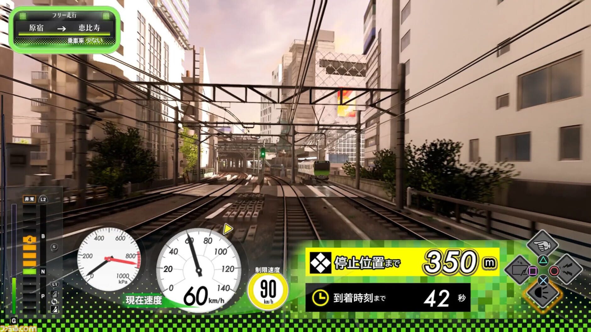 Screenshot for Densha de Go!! Hashirou Yamanote-sen