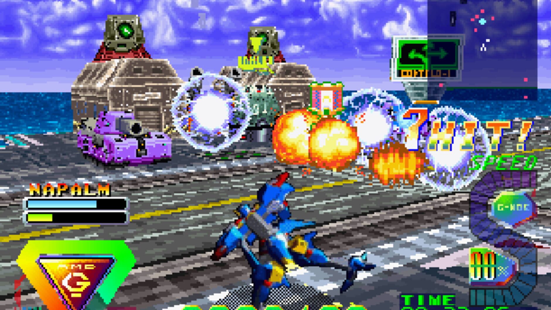 Screenshot for Bulk Slash