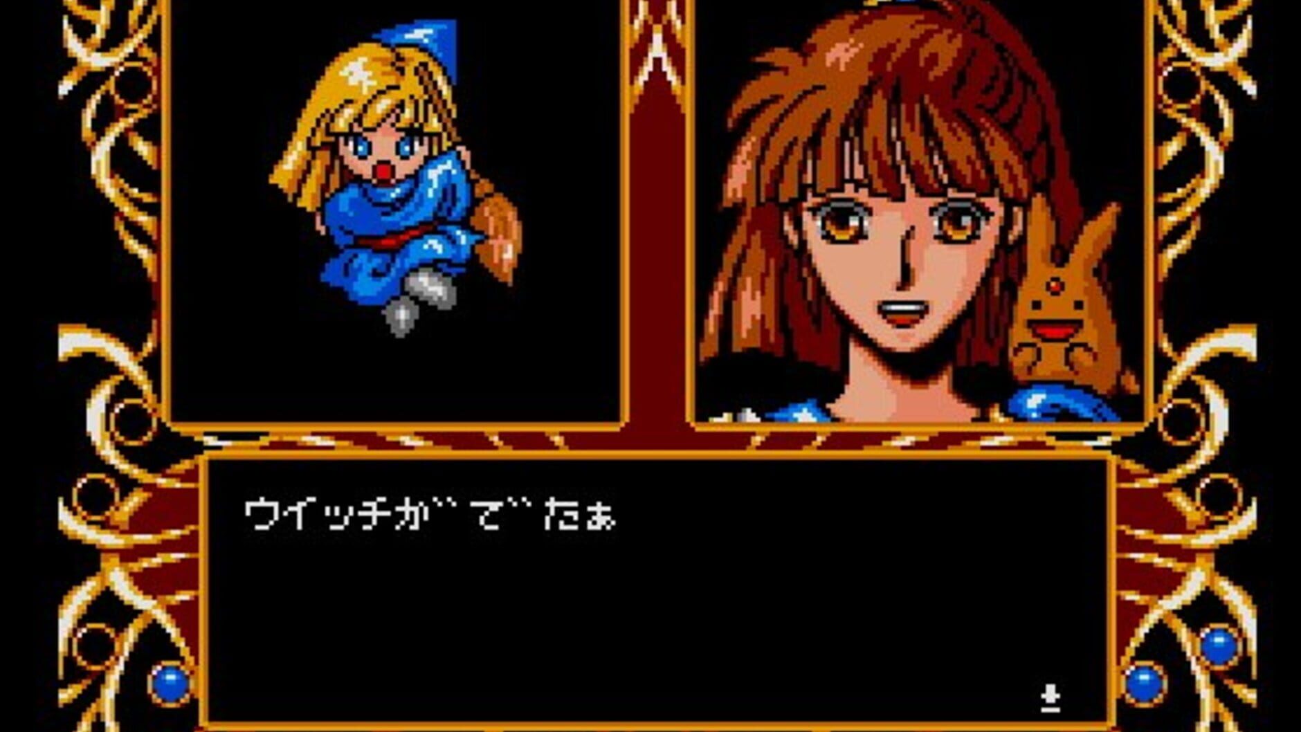 Screenshot for Madou Monogatari 1-2-3