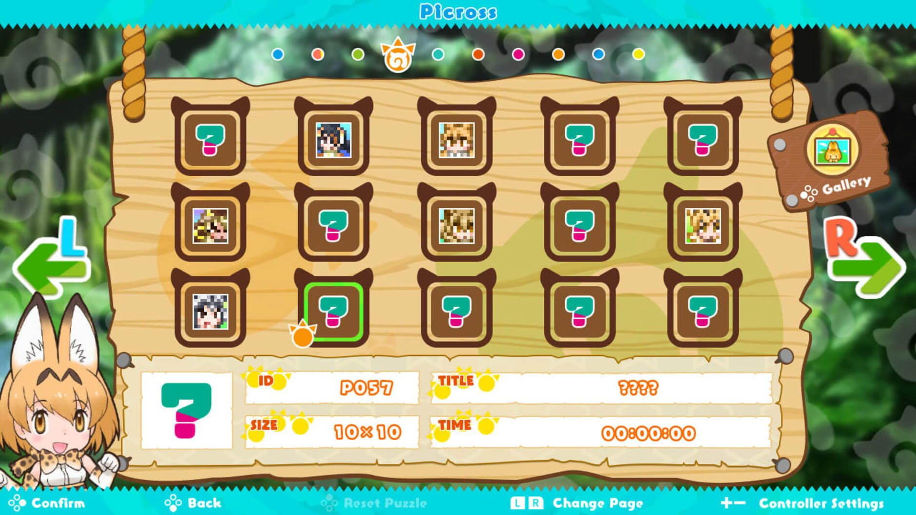 Screenshot for Kemono Friends Picross