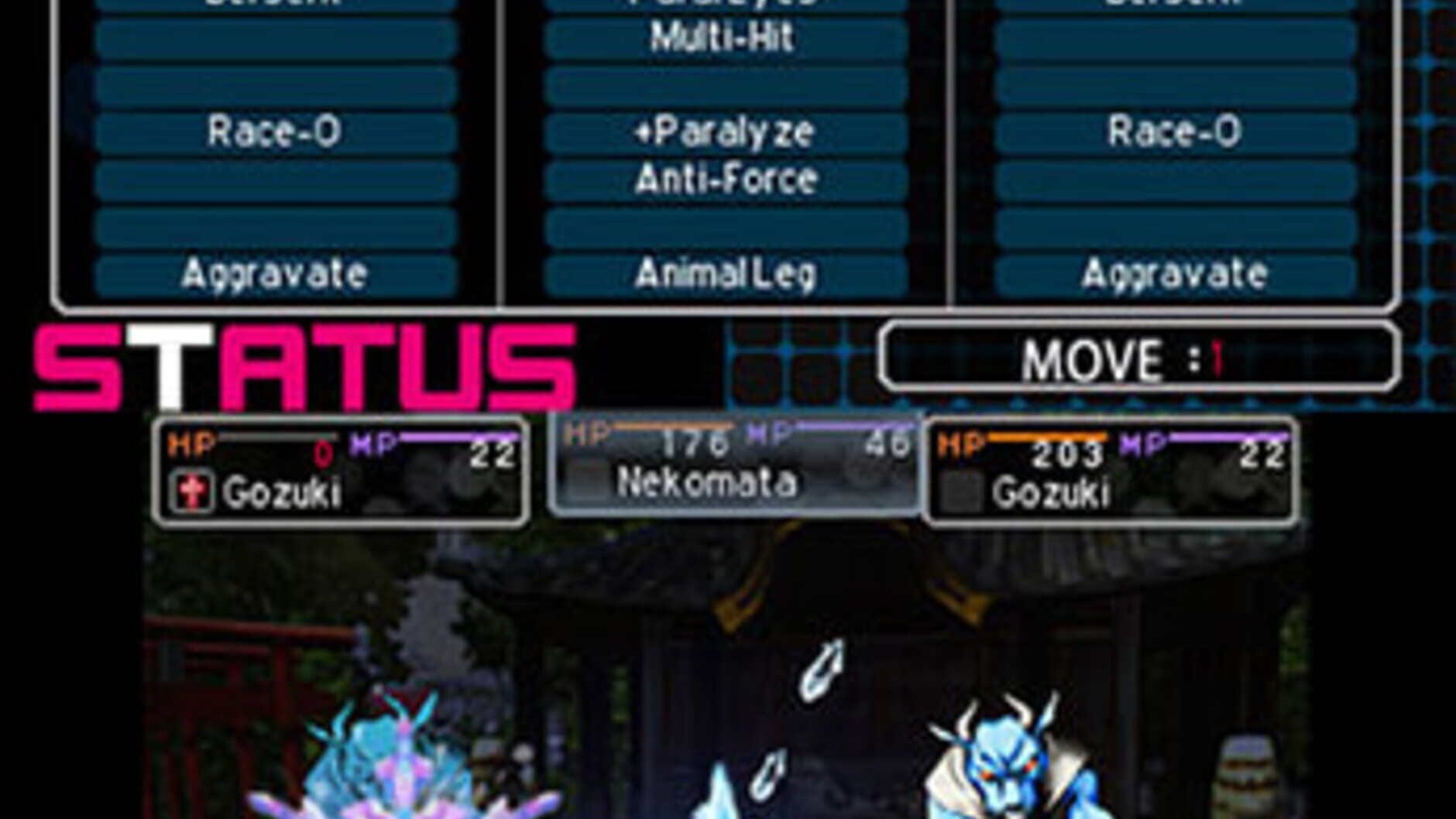 Screenshot for Shin Megami Tensei: Devil Survivor 2 - Record Breaker