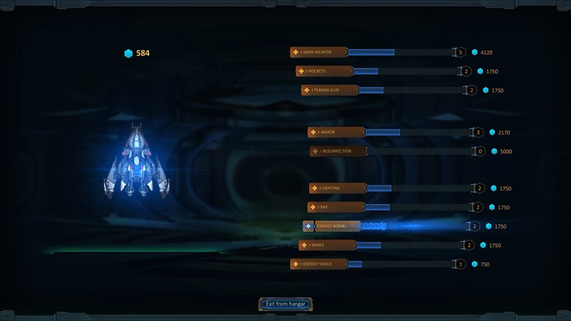 Screenshot for I, AI