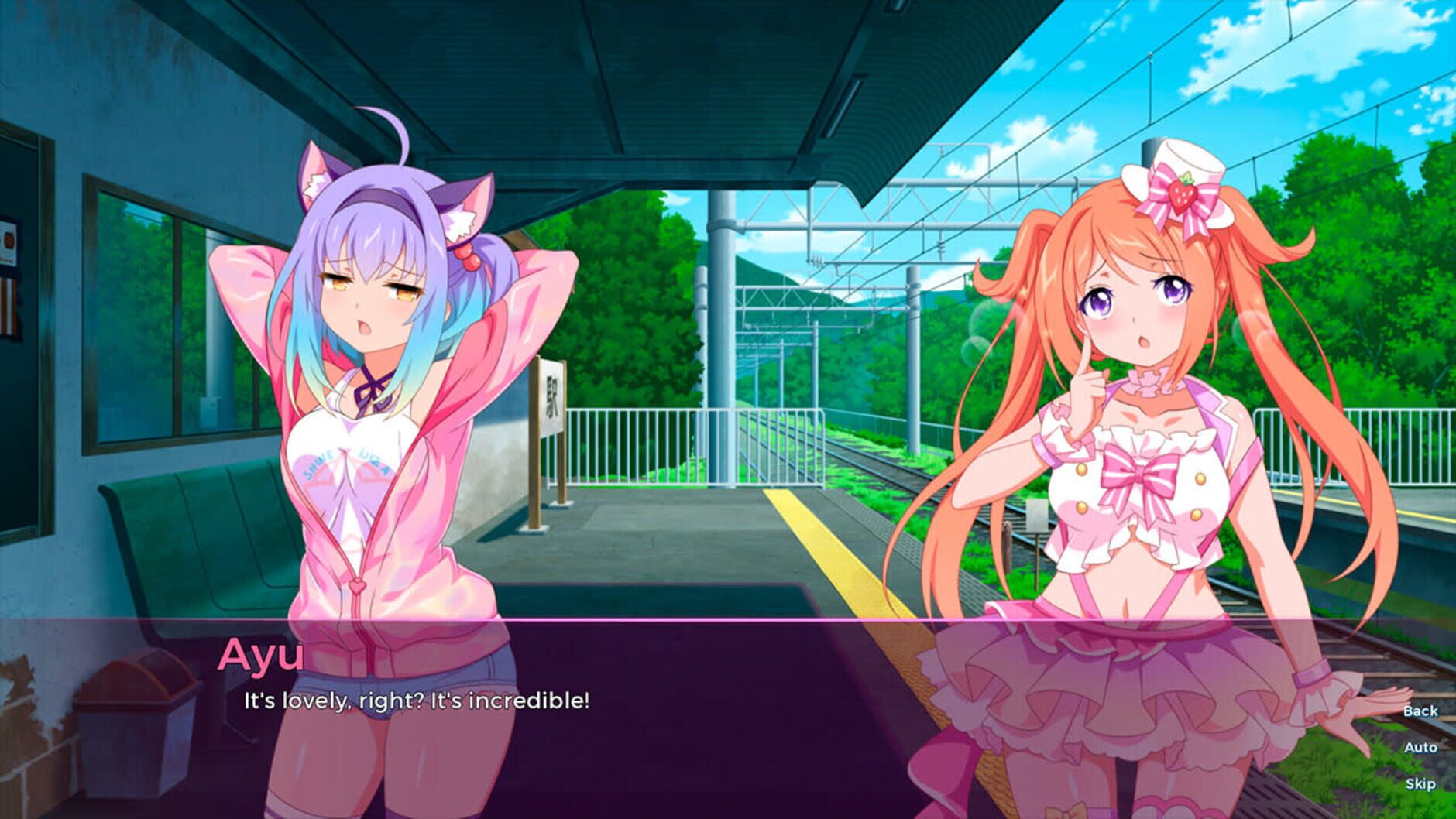 Screenshot for Sakura Succubus 2