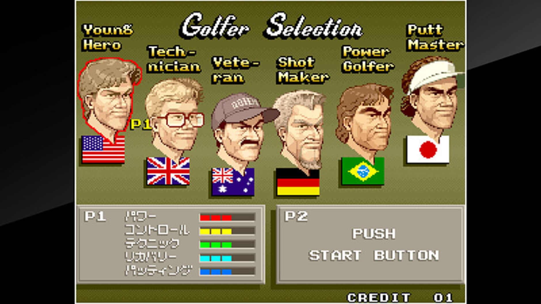 Screenshot for ACA Neo Geo: Big Tournament Golf