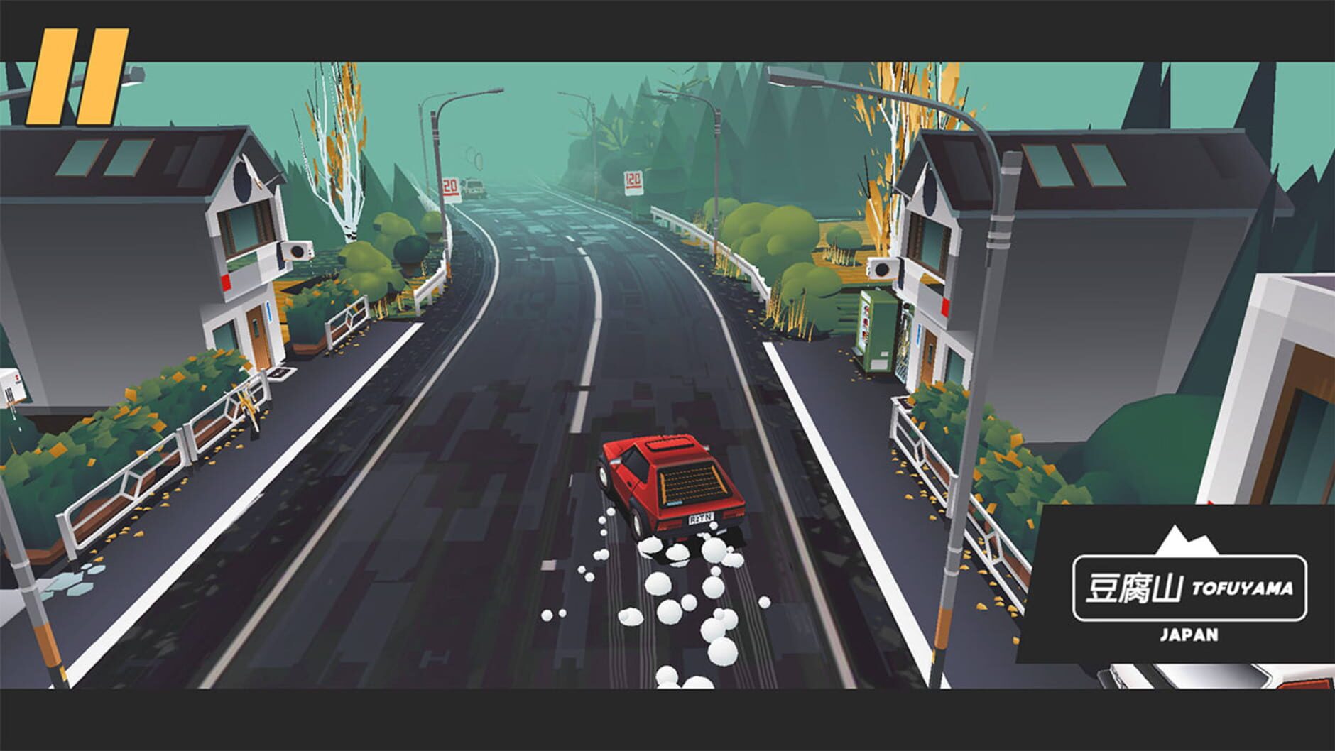 Screenshot for #Drive