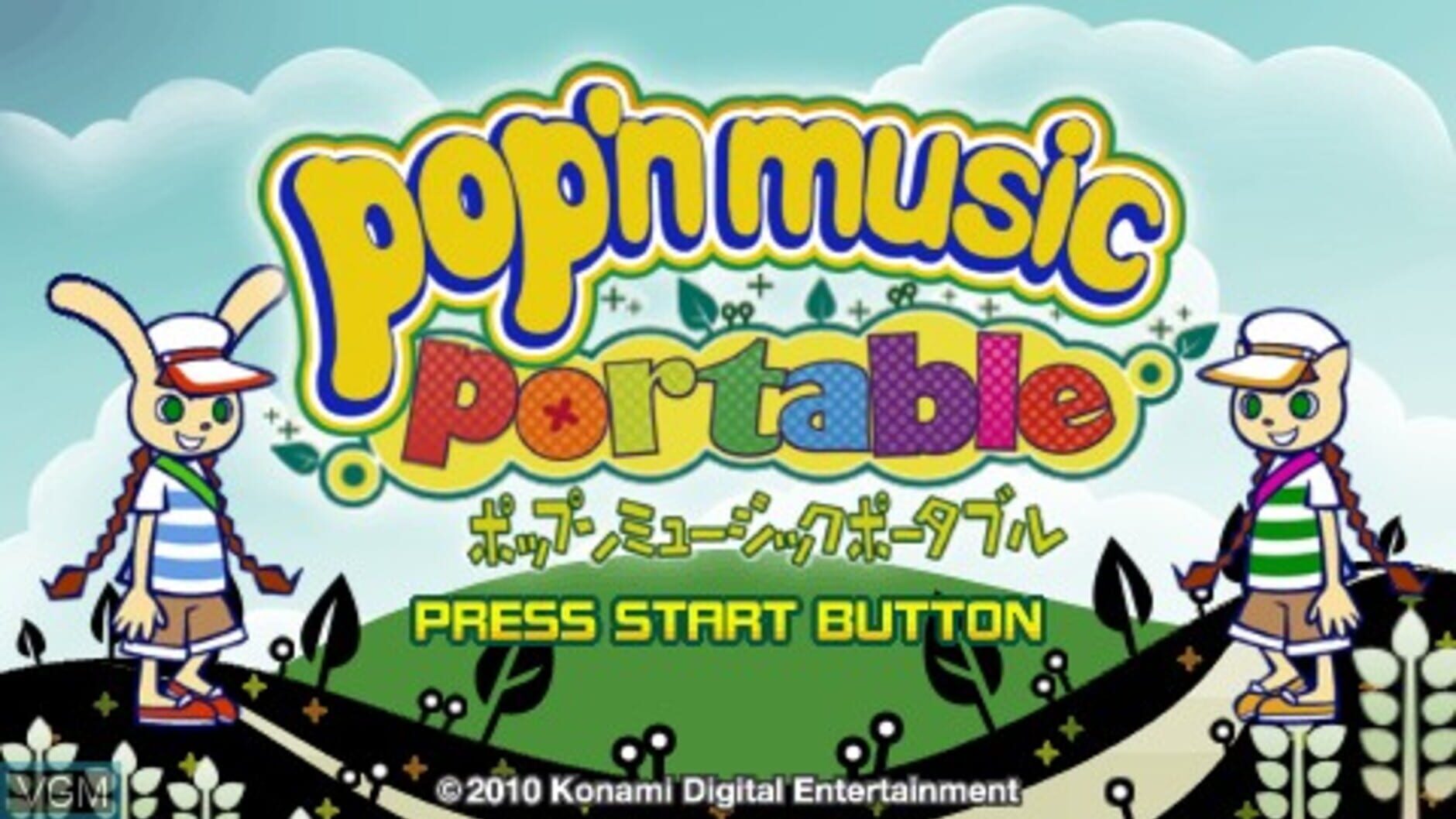 Screenshot for Pop'n Music Portable
